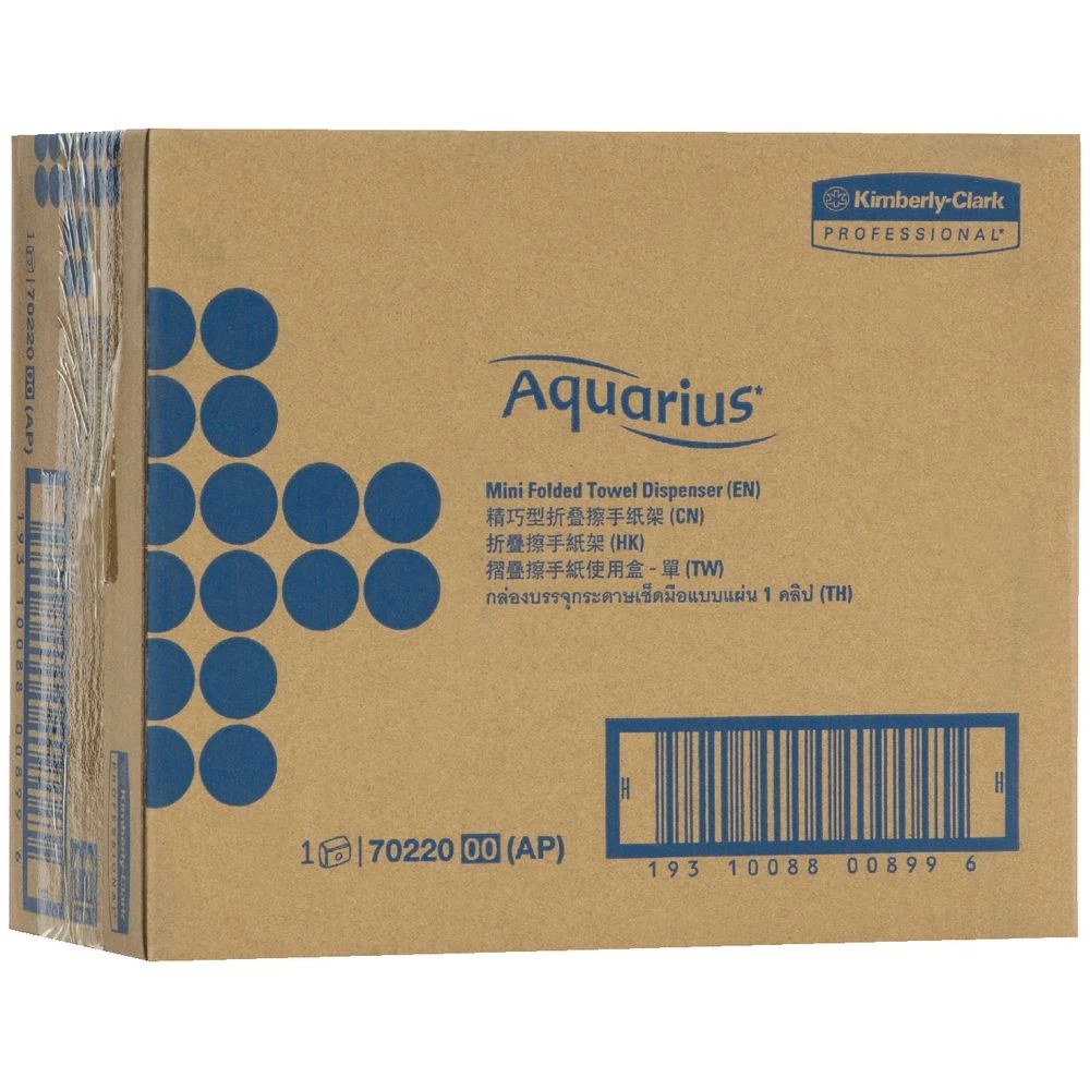 3 Aquarius Multifold Towel Dispenser, 3 of 7