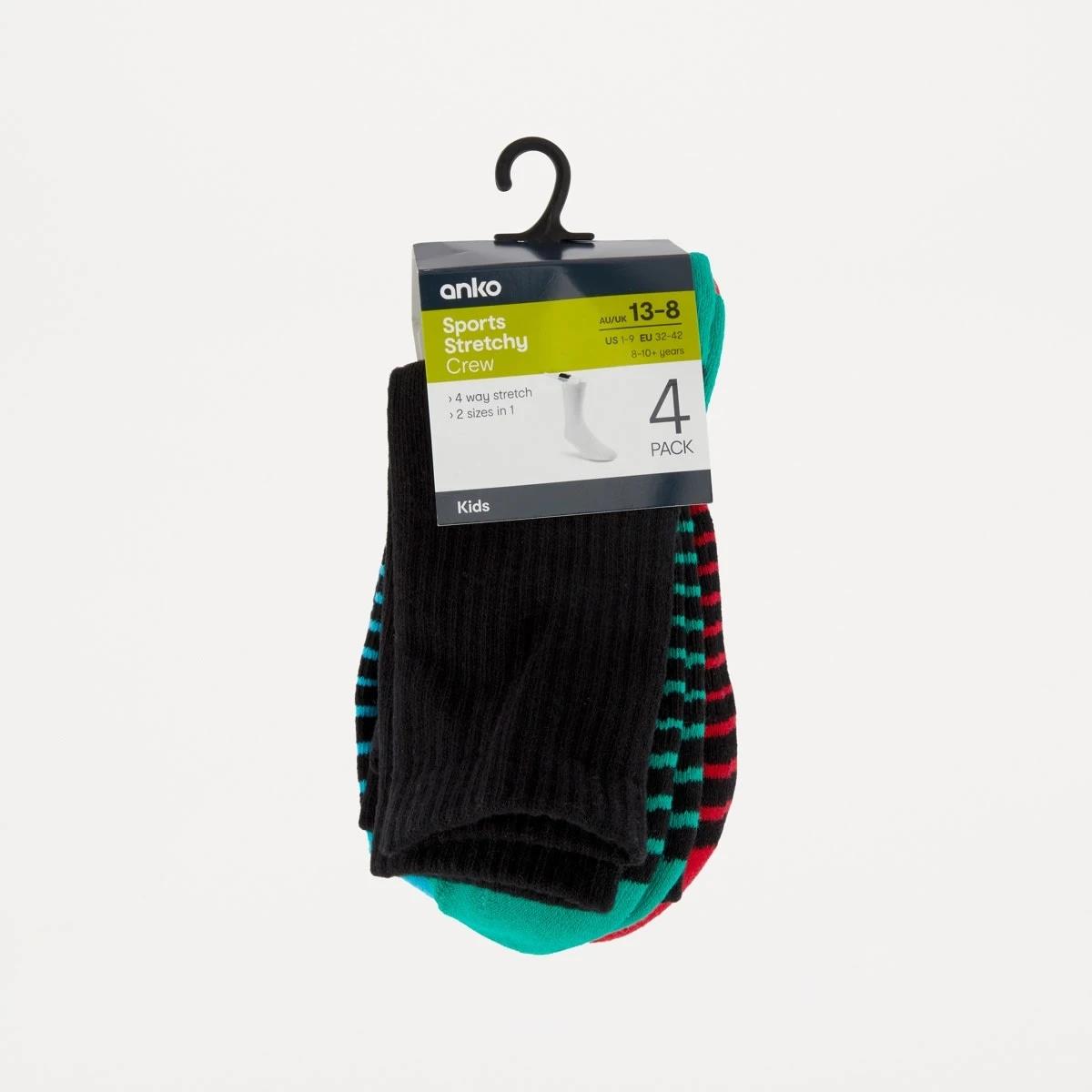 3 4 Pack Active Kids Stretchy Crew Socks BLACK STRIPE, 3 of 3