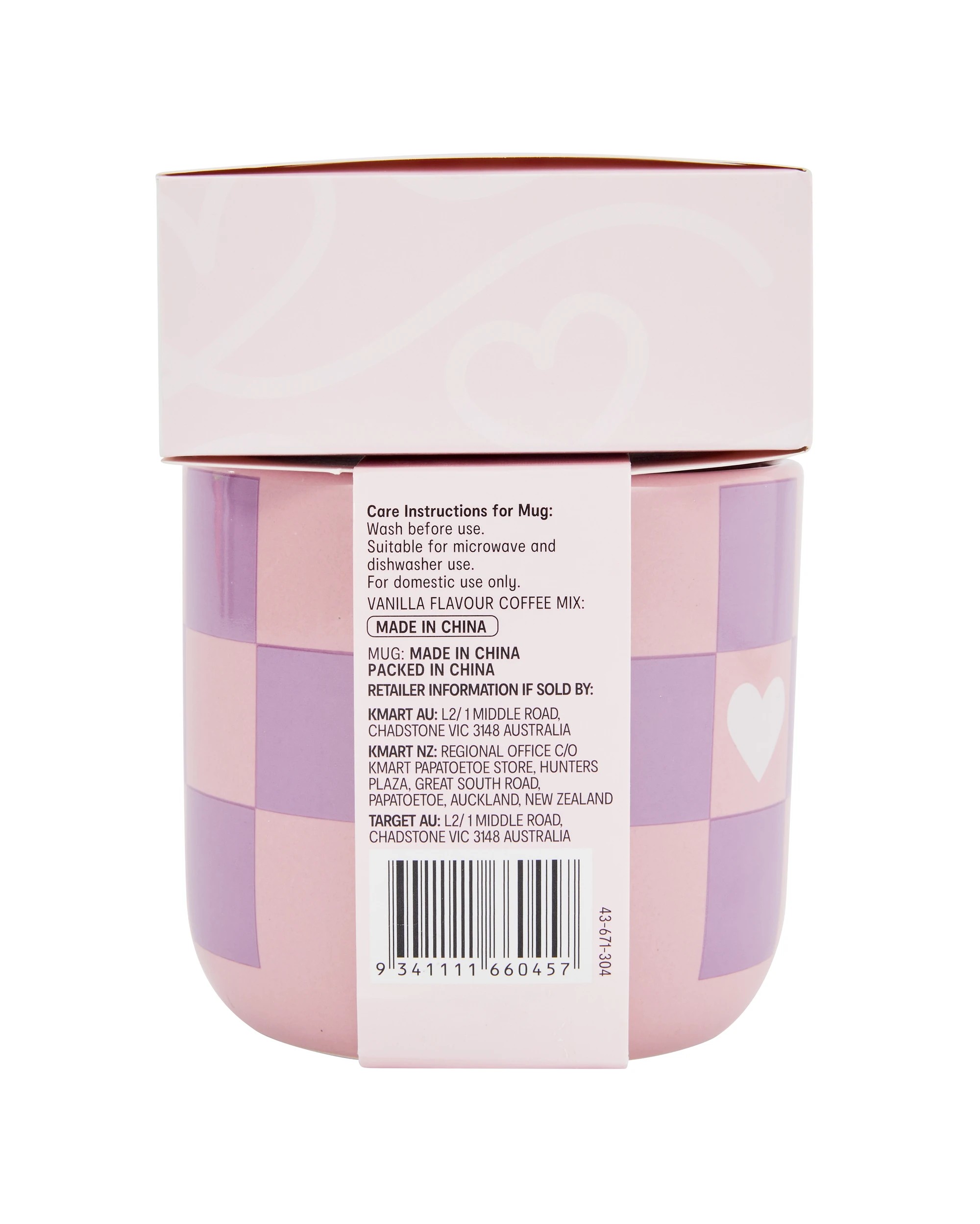 6 Coffee Moments Vanilla Coffee Gift Set, 6 of 6