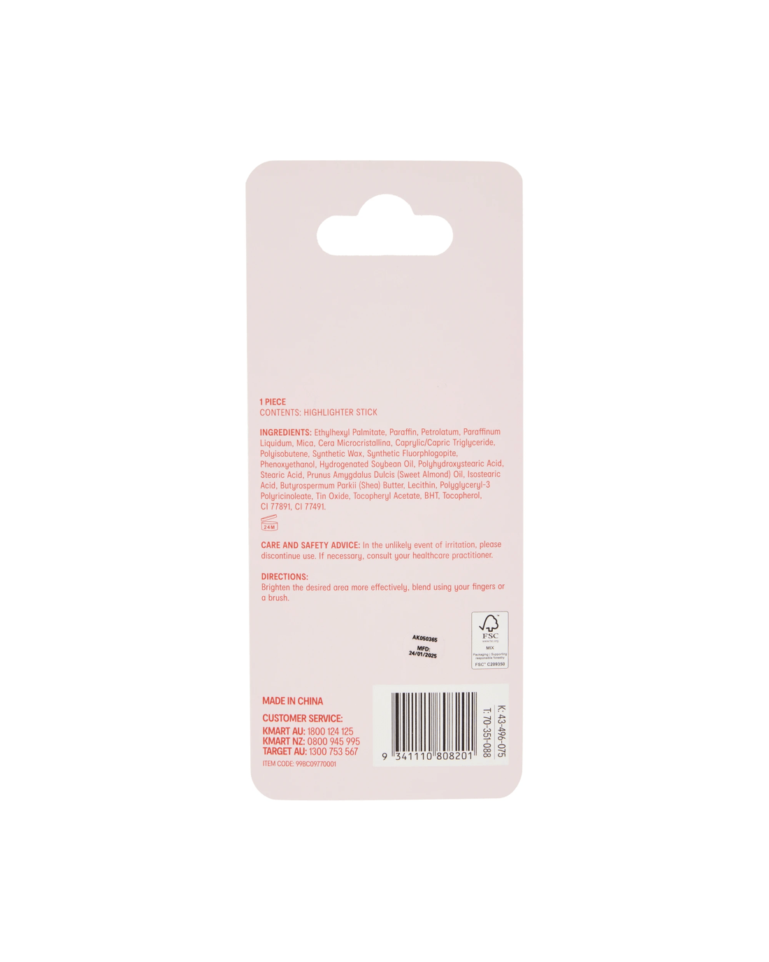 5 OXX Cosmetics Dewy Balm Highlighter Stick - Pearl, 5 of 6