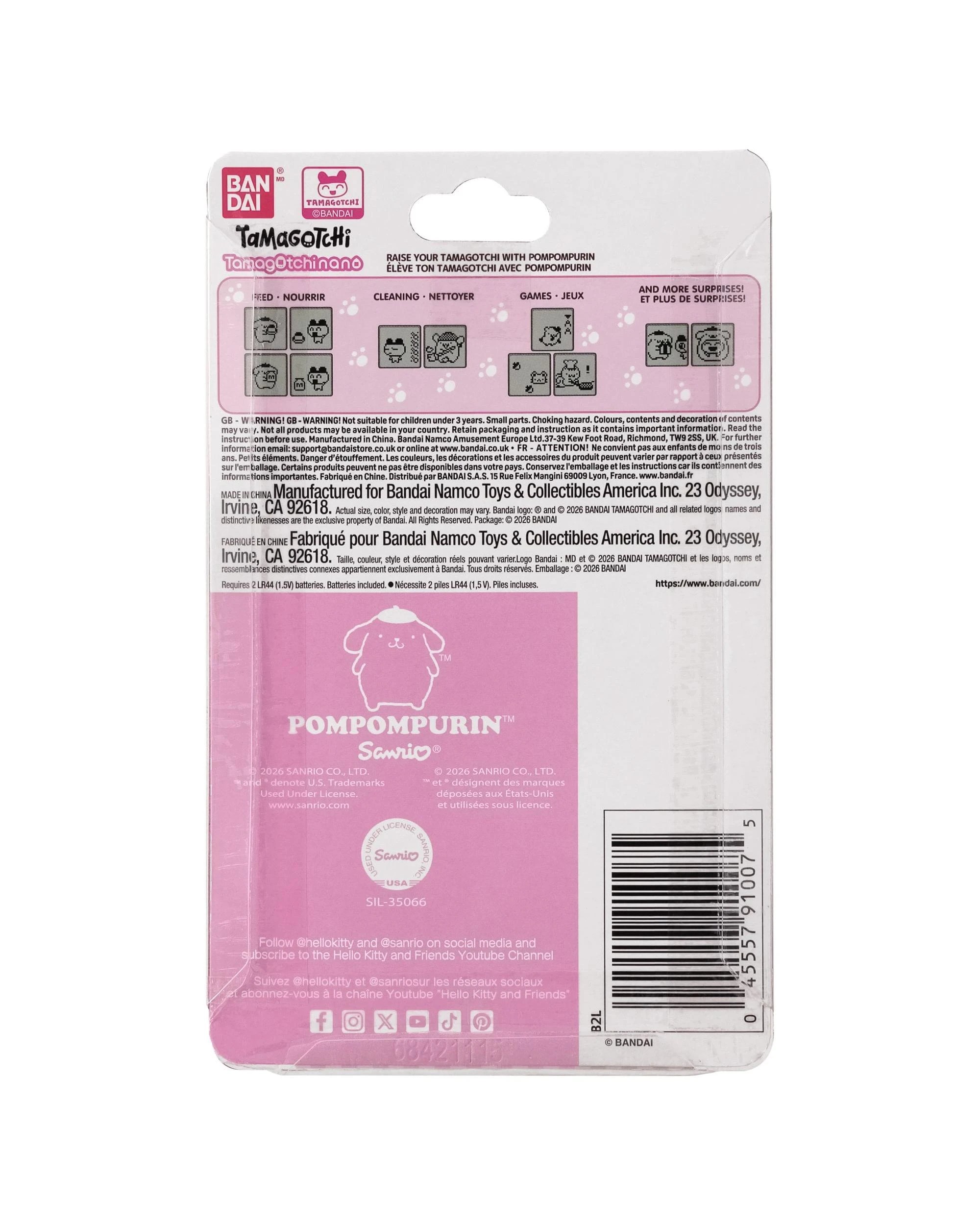 7 Tamagotchi Nano Sanrio Pompompurin - Yellow, 7 of 7