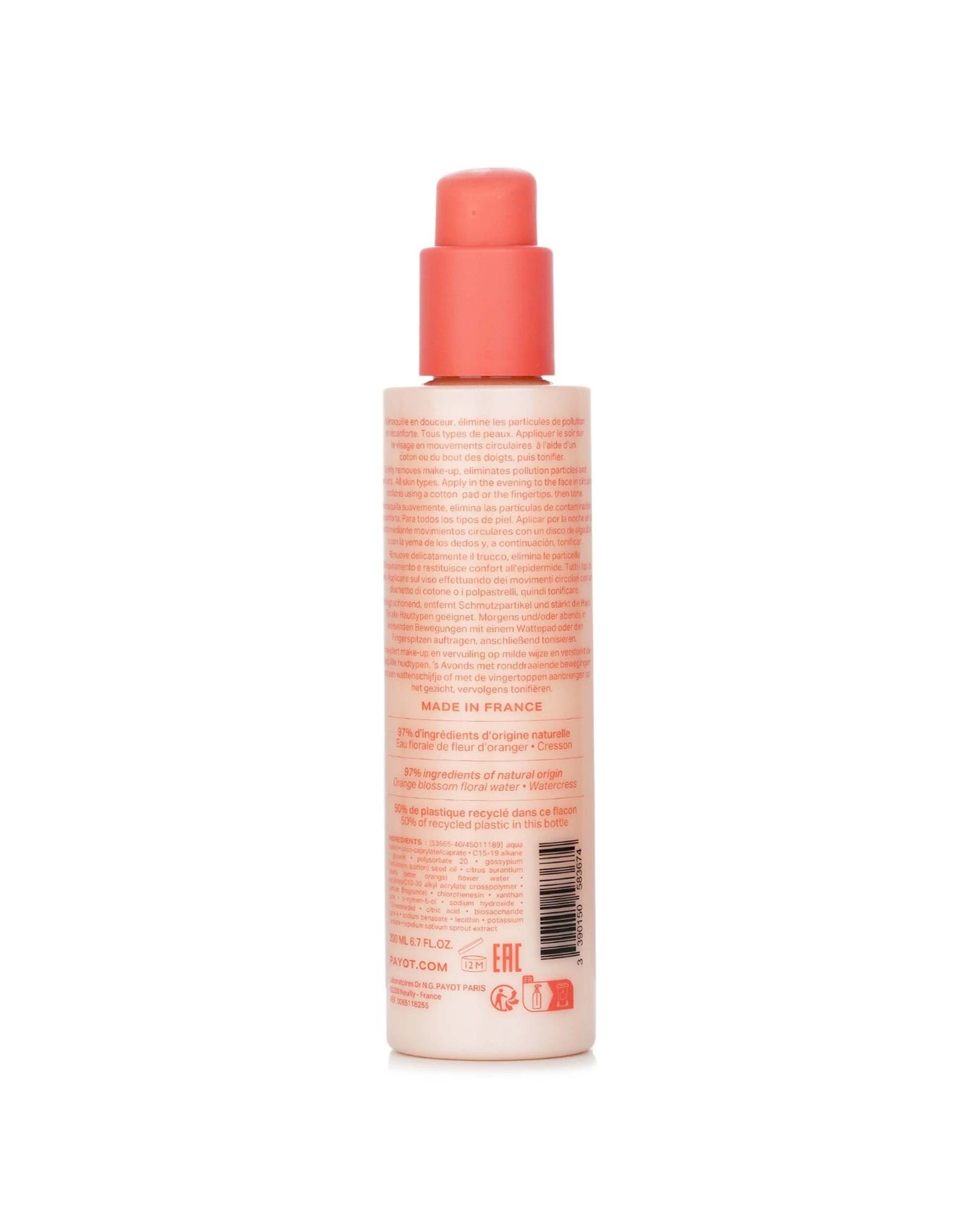 3 Payot Nue Micellar Cleansing Milk 200ml/6.7oz, 3 of 3