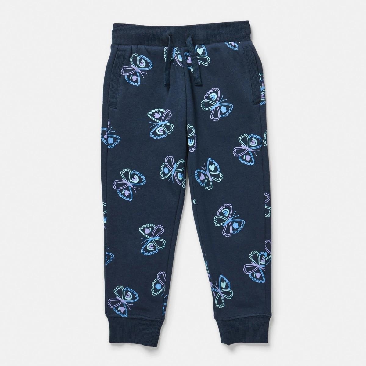 7 Trackpants Butterfly, 7 of 8