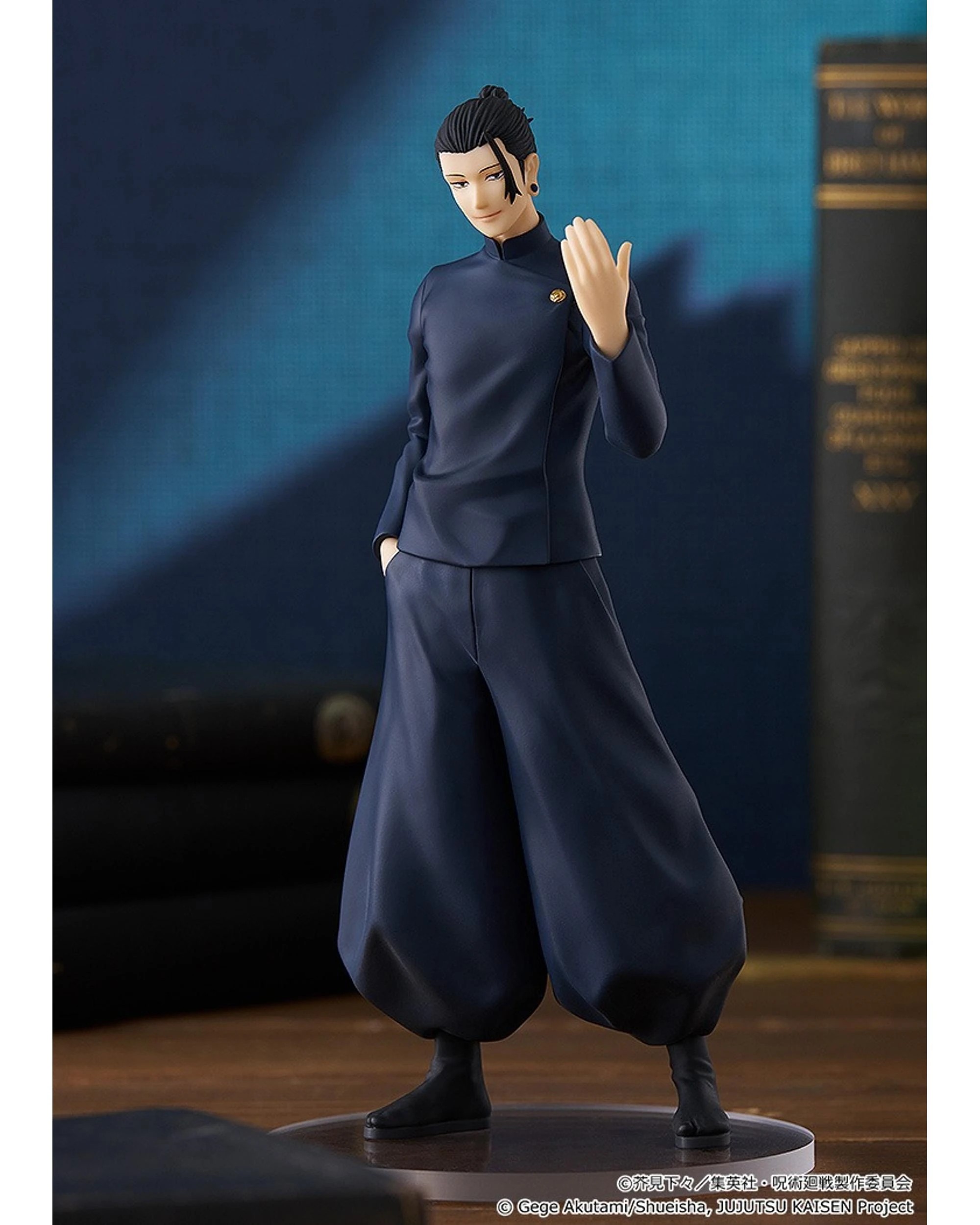 5 Pop Up Parade Jujutsu Kaisen Suguru Geto Hidden Inventory/Premature Death Version Figure, 5 of 8