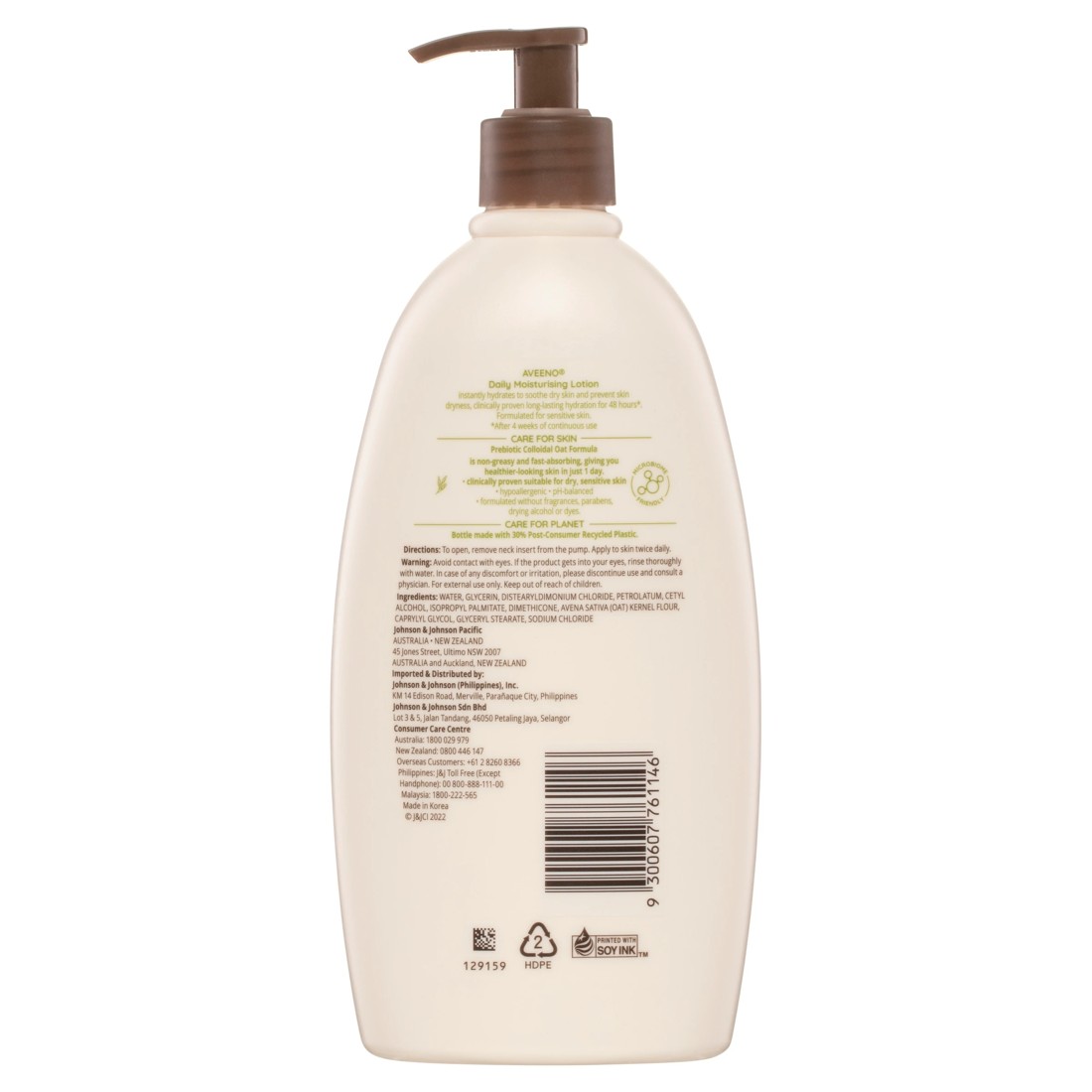 2 Aveeno Daily Moisturising Fragrance Free Body Lotion 532ml, 2 of 4