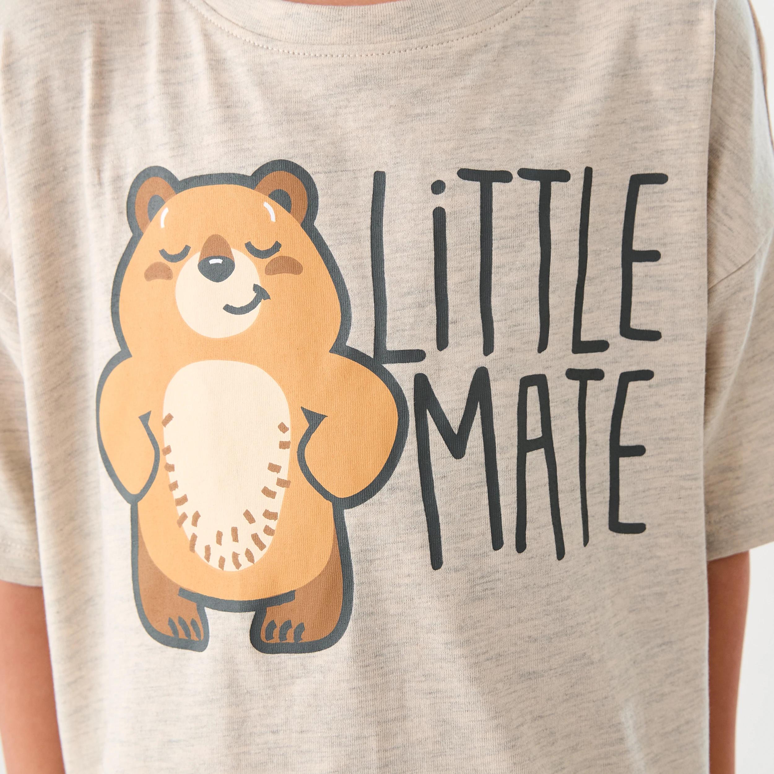 4 Father's Day Pyjama Set LITTLE BEAR MATE OATMEAL, 4 of 7