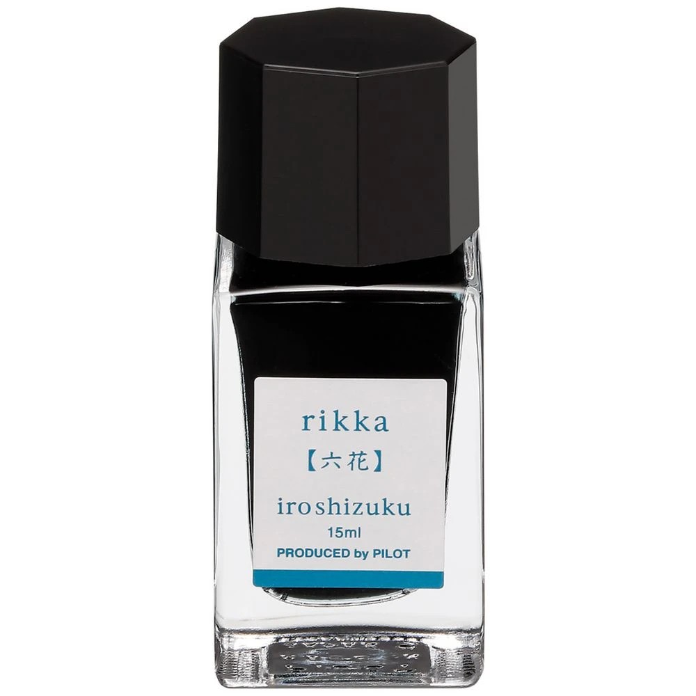 1 Iroshizuku Mini Fountain Pen Ink Bottle 15ml Snow Crystal, 1 of 2