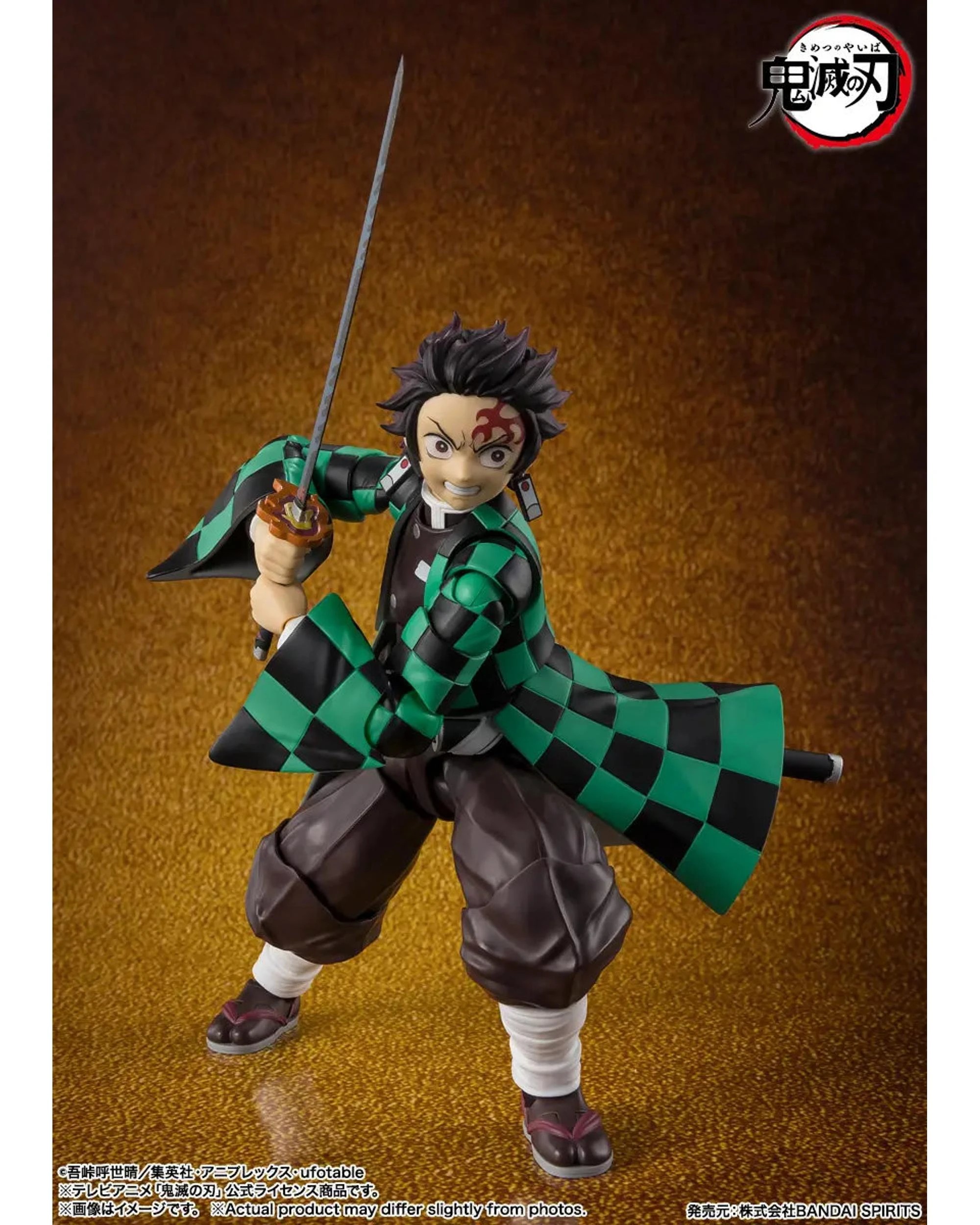 2 S.H.Figuarts Demon Slayer Kamado The Final Battle in the Infinity Castle Figure, 2 of 8
