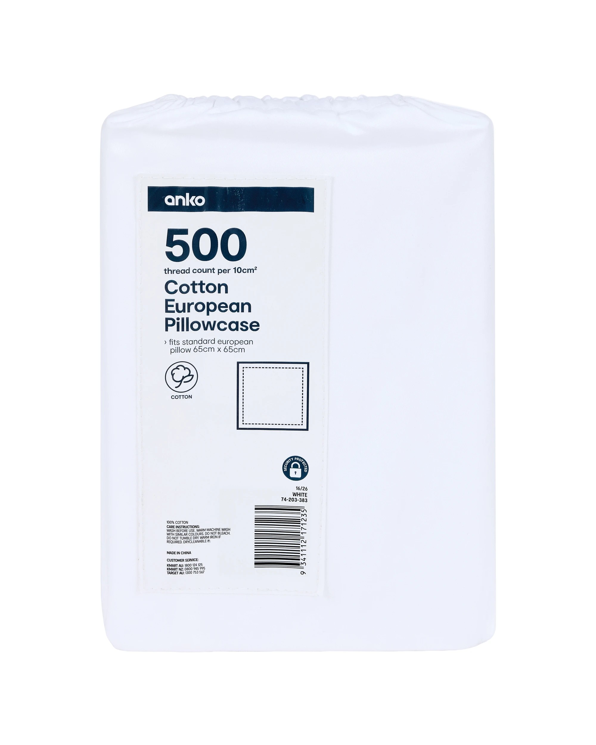 6 500 Thread Count Cotton European Pillowcase - White, 6 of 6