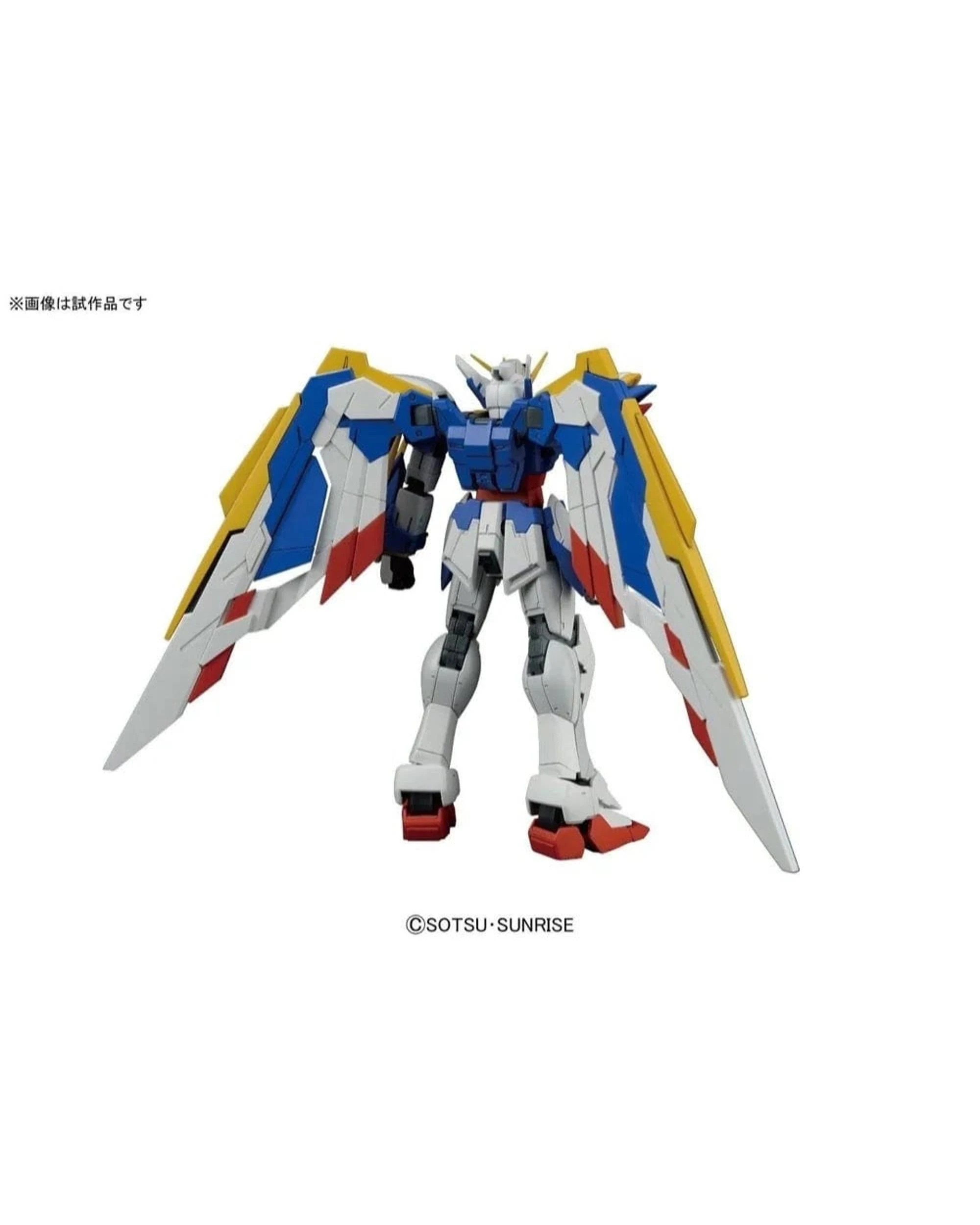 3 Bandai Gundam RG XXXG-01W Wing Gundam EW 1/144 Model Kit, 3 of 7