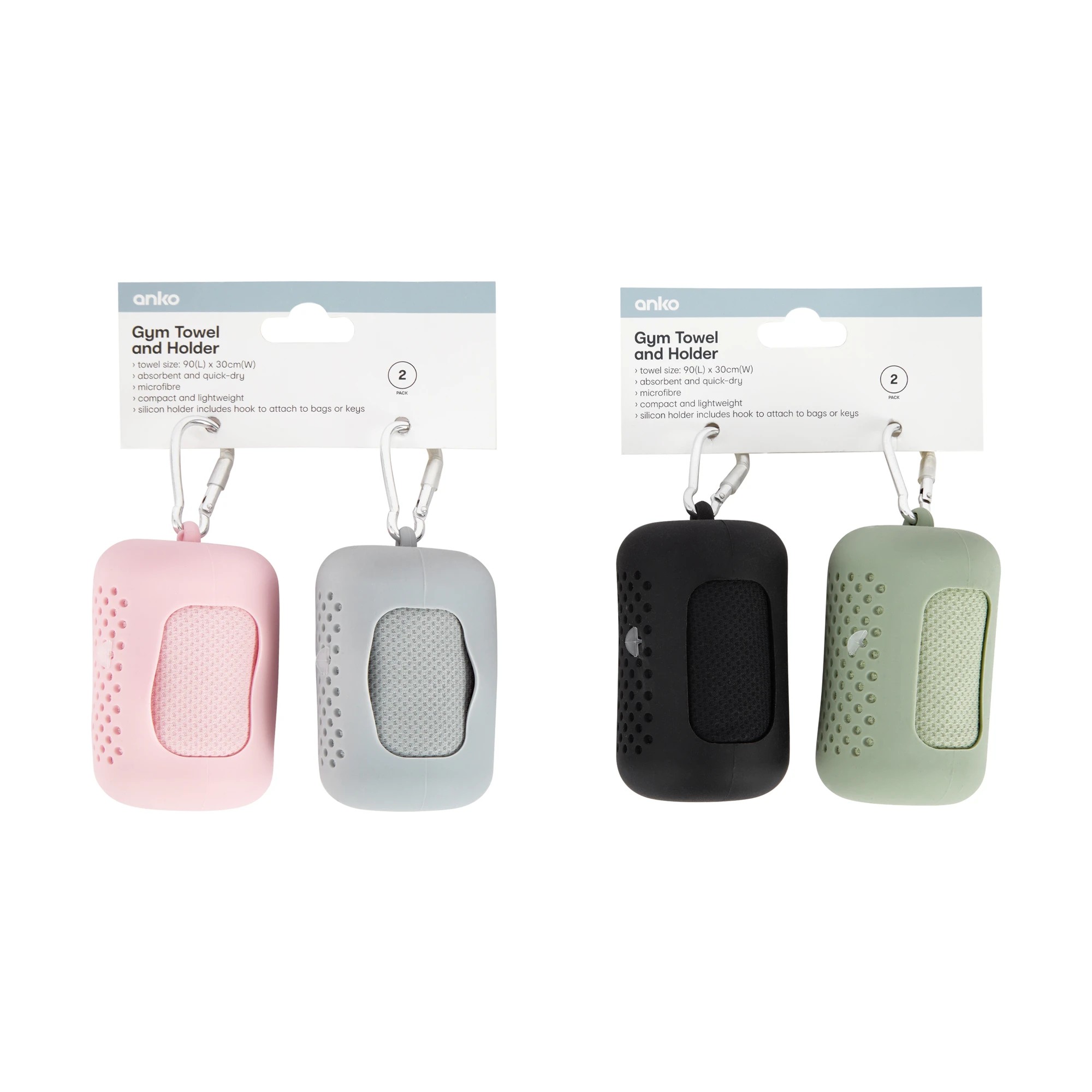 7 2 Pack Gym Towel and Holder - Assorted, 7 of 7