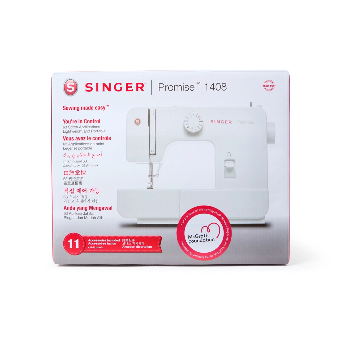 2 Singer Promise 1408 Sewing Machine, 2 of 10