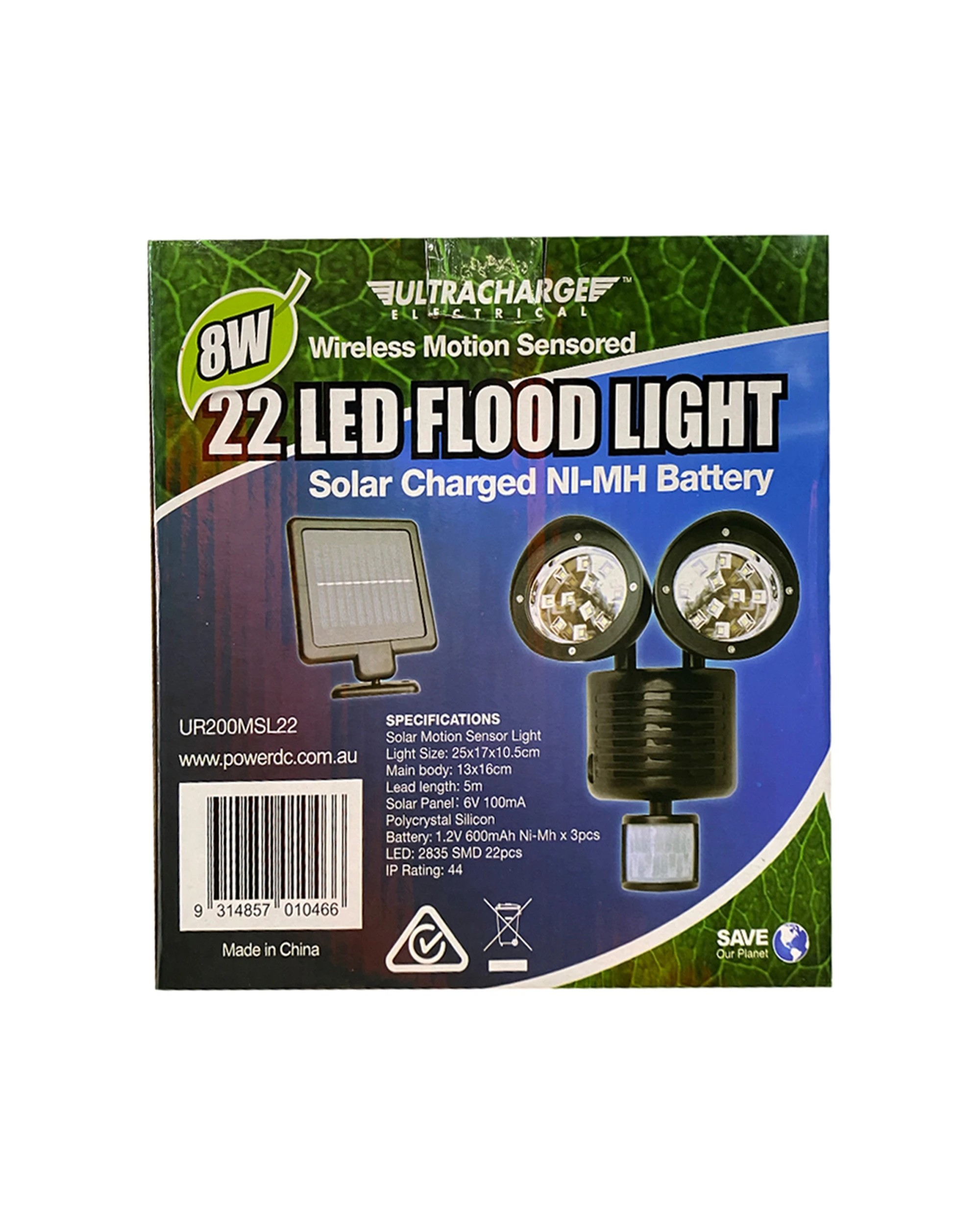 5 Ultracharge Wireless Motion Sensor 8W 22 Led Outdoor Light - Black, 5 of 5