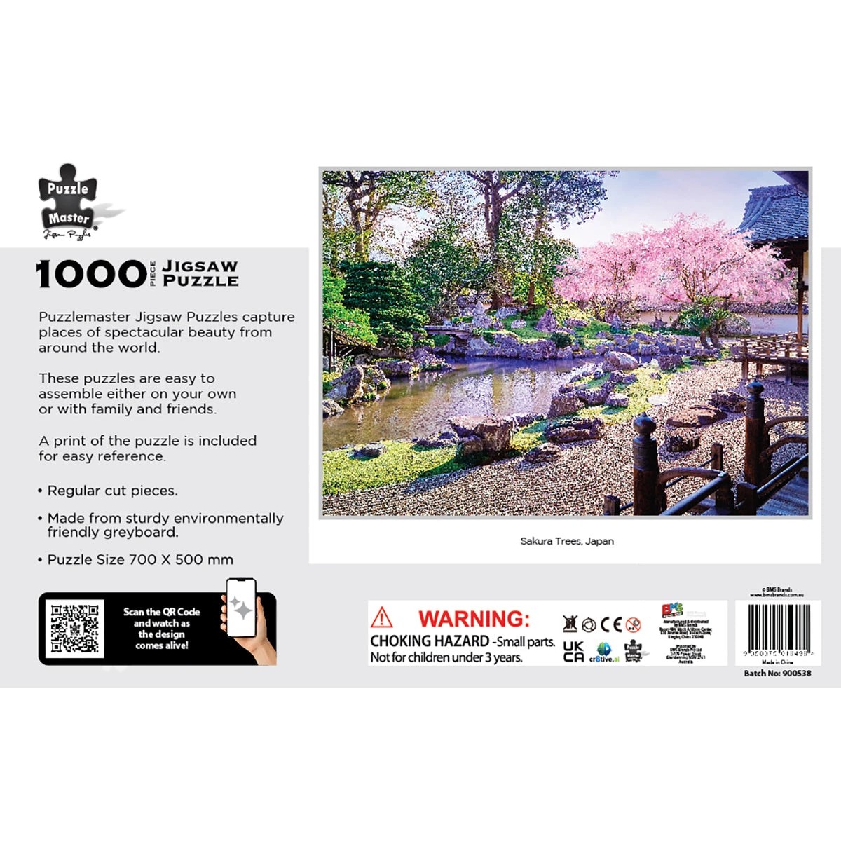 5 Puzzle Master Sakura Trees Japan AR Edition 1000 Piece Jigsaw Puzzle, 5 of 7