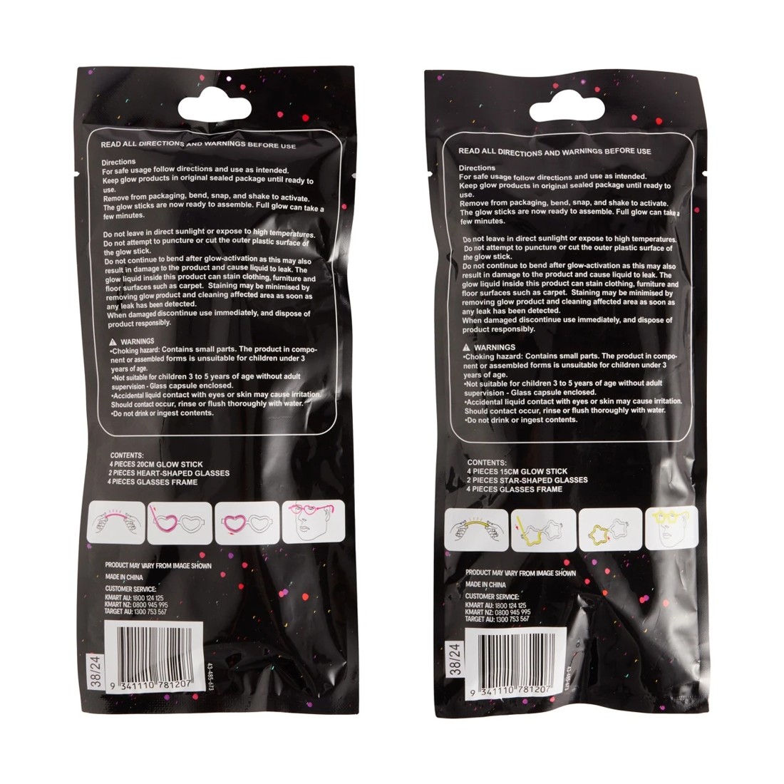 8 2 Pack Shaped Glasses - Assorted, 8 of 8