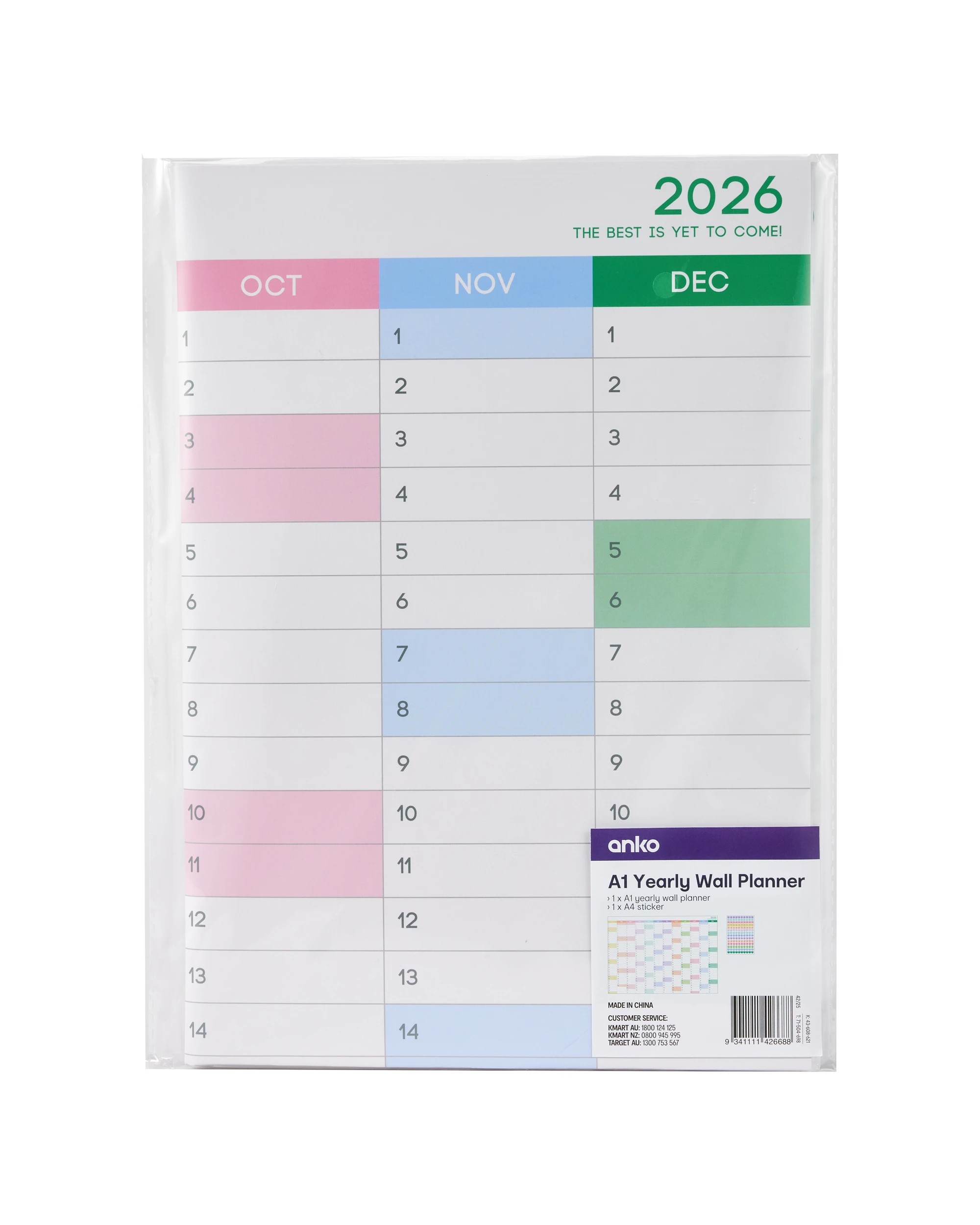 1 A1 2026 Yearly Wall Planner, 1 of 5