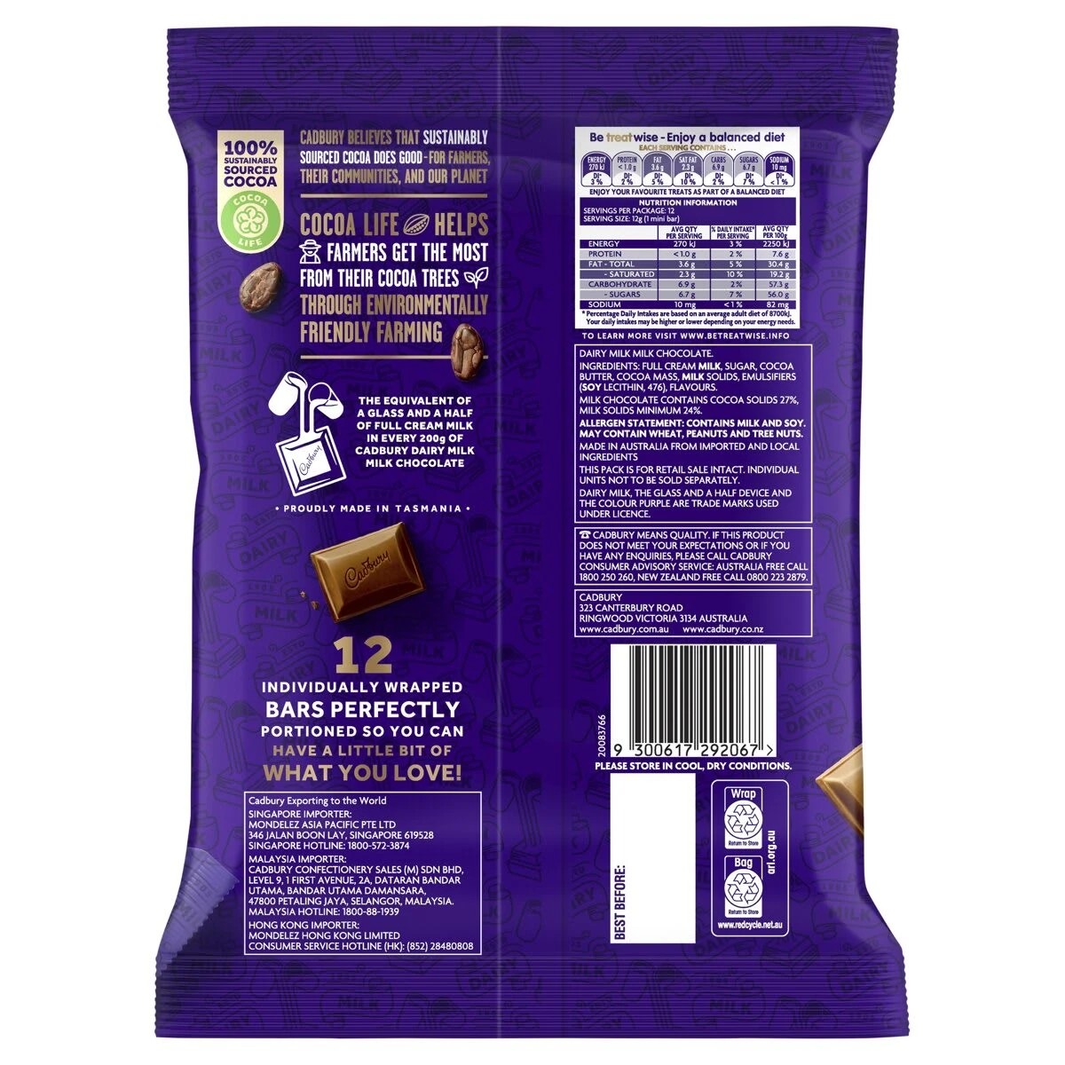 2 12 Pack Cadbury Dairy Milk Chocolate 144g, 2 of 2