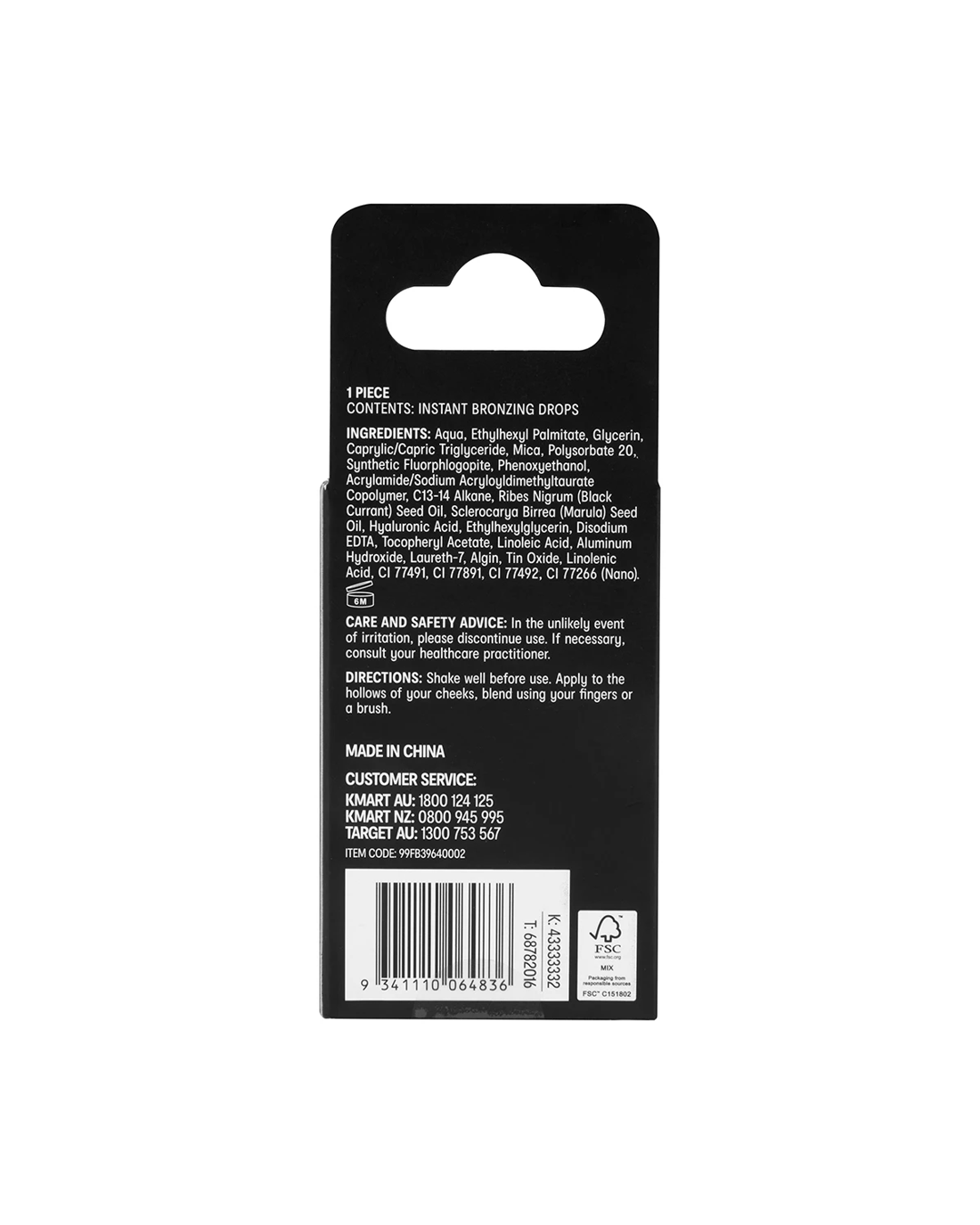 7 OXX Cosmetics Instant Bronzing Drops - Medium to Deep Bronze, 7 of 7