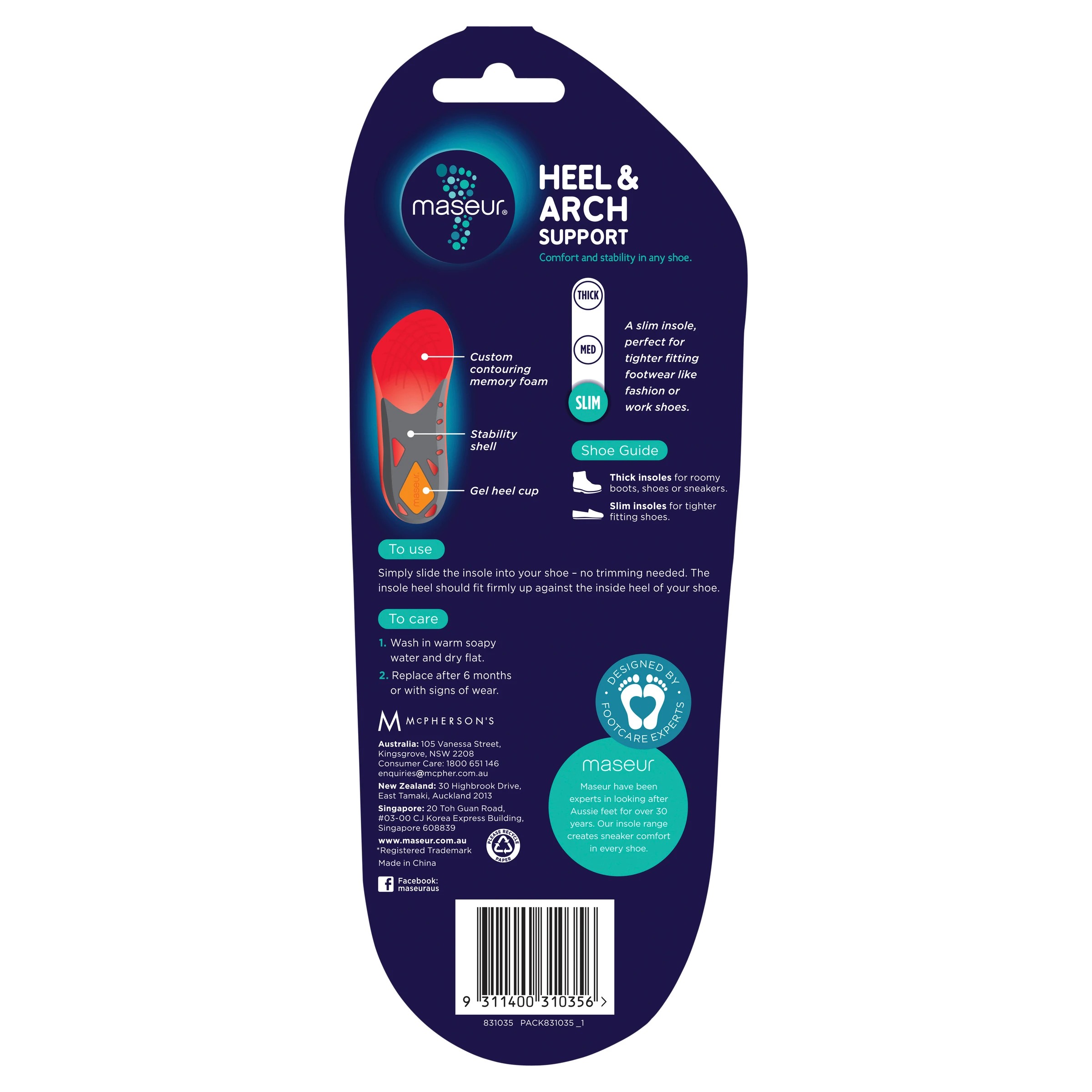 2 Footcare Maseur Heel and Arch Support, 2 of 5