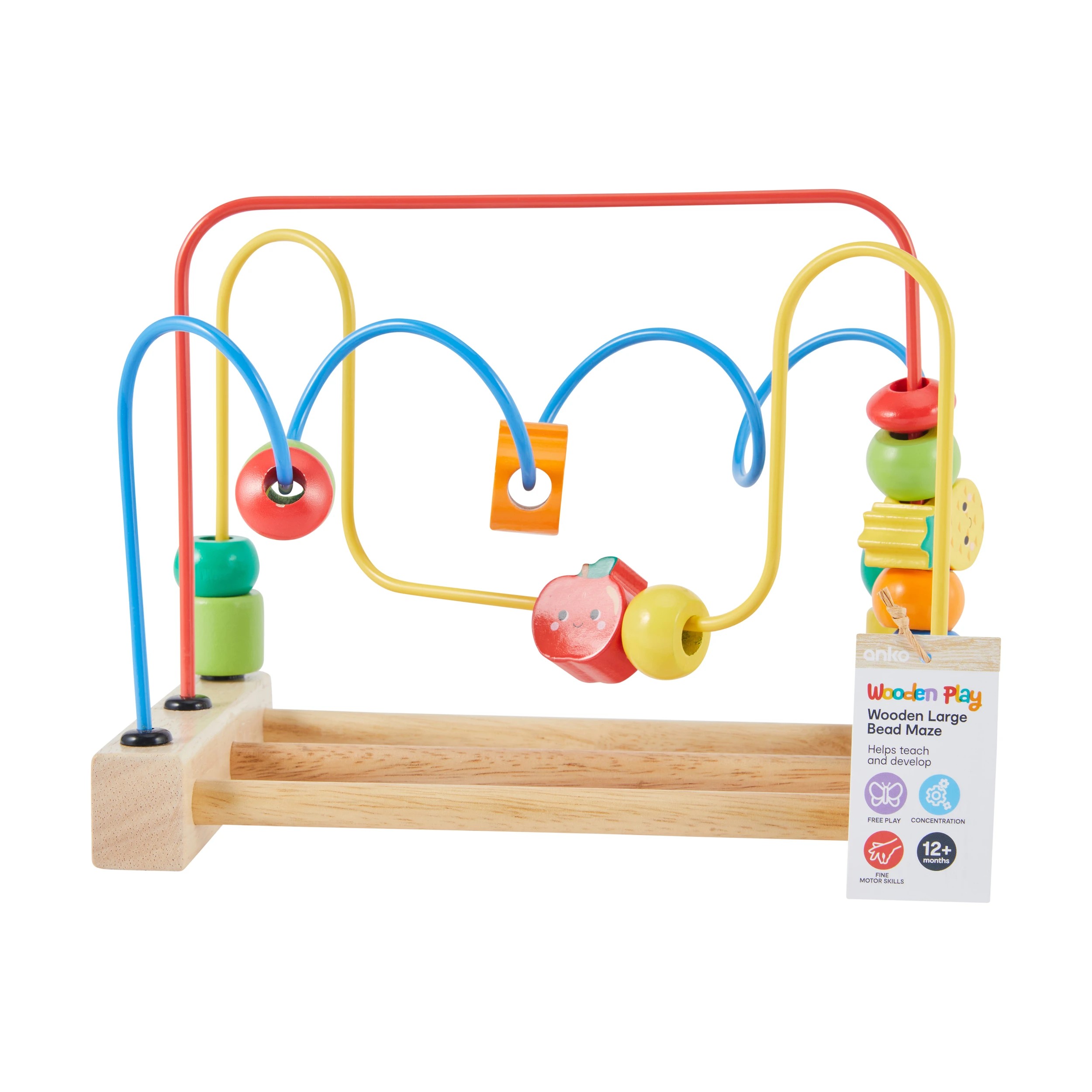 6 Wooden Large Bead Maze, 6 of 6