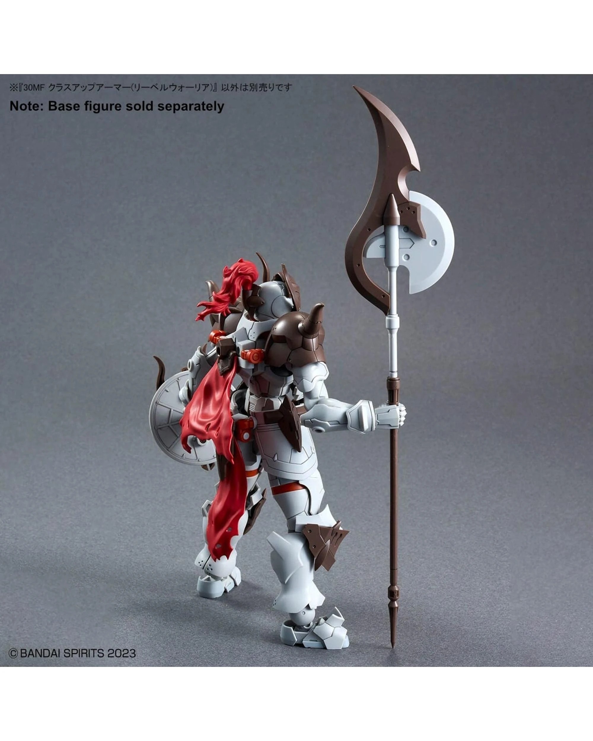 5 Bandai 30MF Class Up Armor Liber Warrior Model Kit, 5 of 5