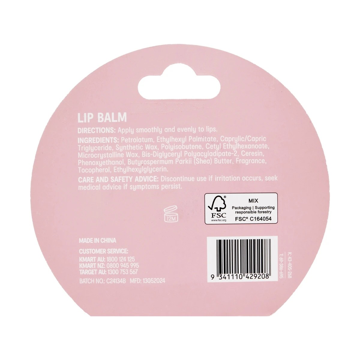 9 OXX Skincare Lip Balm - Sweet Vanilla Scented and Shea Butter, 9 of 9