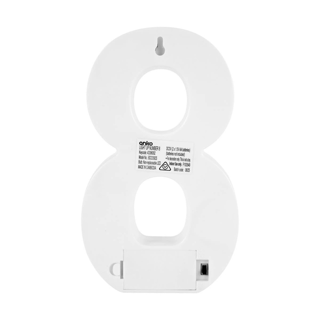 3 Light Up Number - 8, 3 of 5