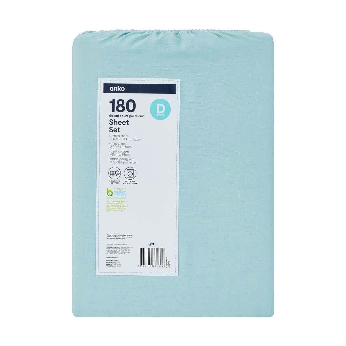 7 180 Thread Count Sheet Set - Double Bed, Marine, 7 of 7