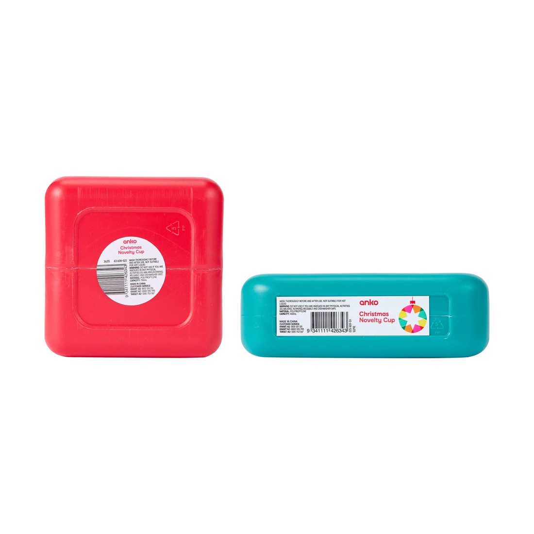 7 Christmas Novelty Cup - Assorted, 7 of 7