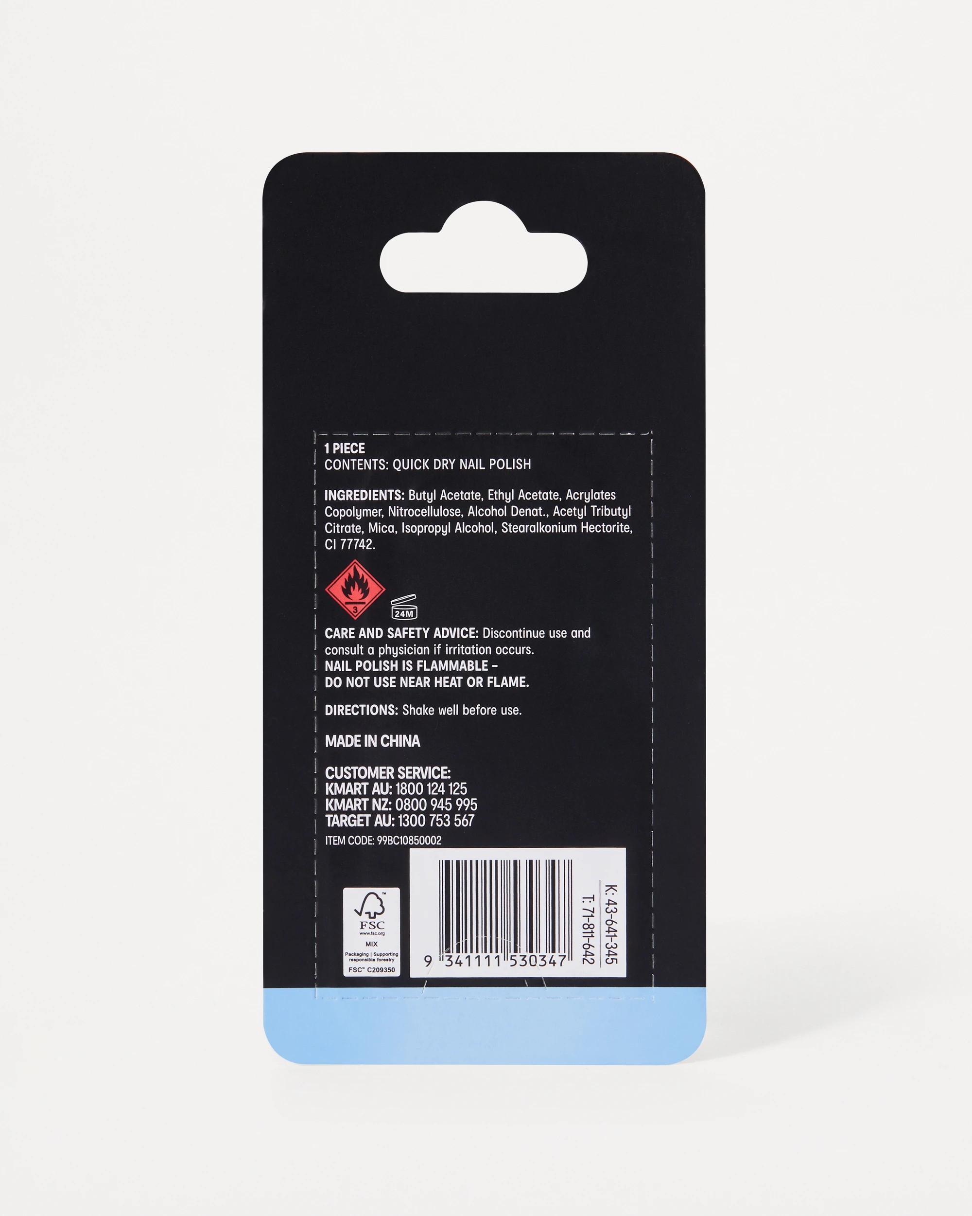 7 OXX Cosmetics Quick Dry Nail Polish - Aqua Blue, 7 of 7