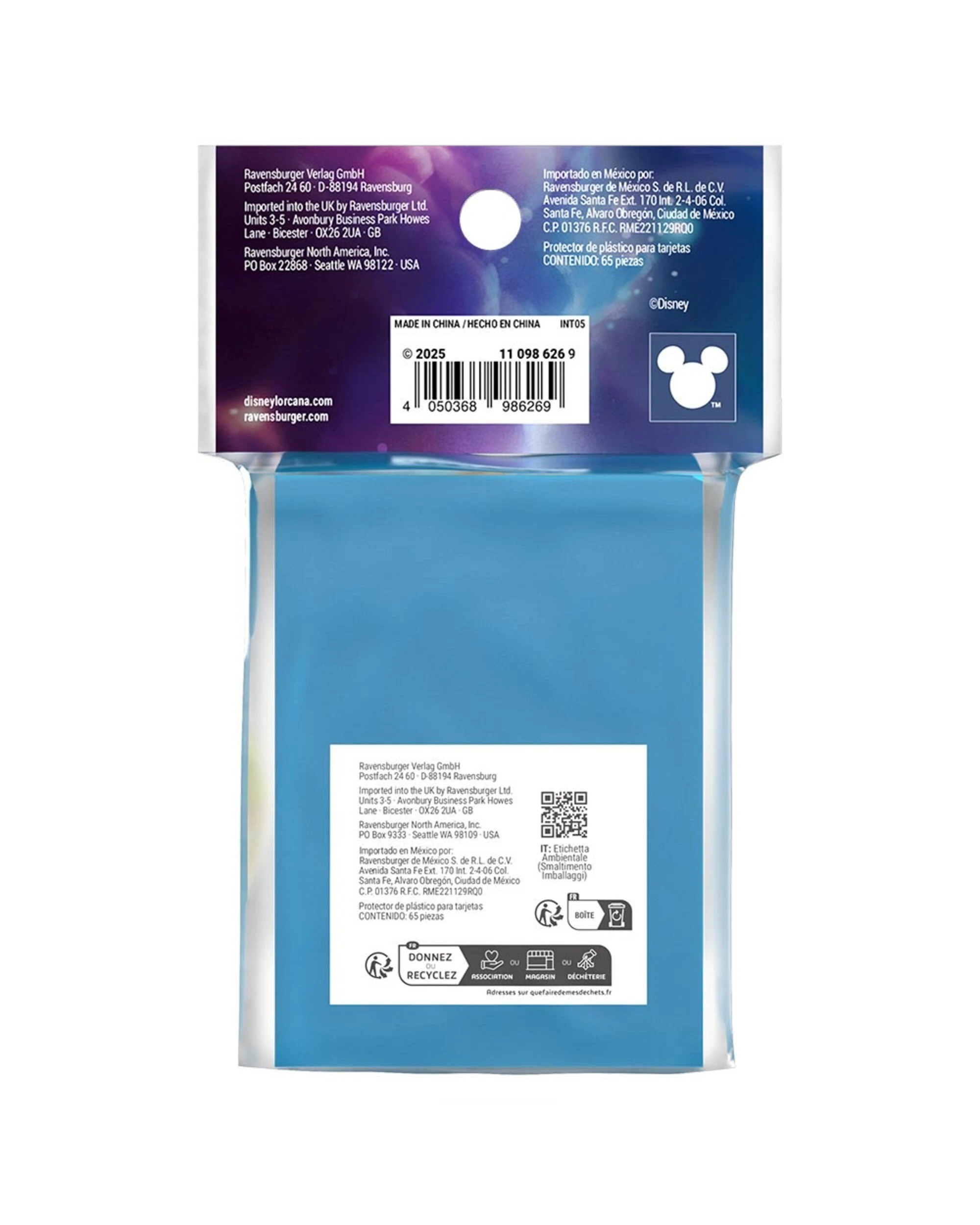 2 Disney Lorcana - TCG - Fabled Mulan Card Sleeves, 2 of 2