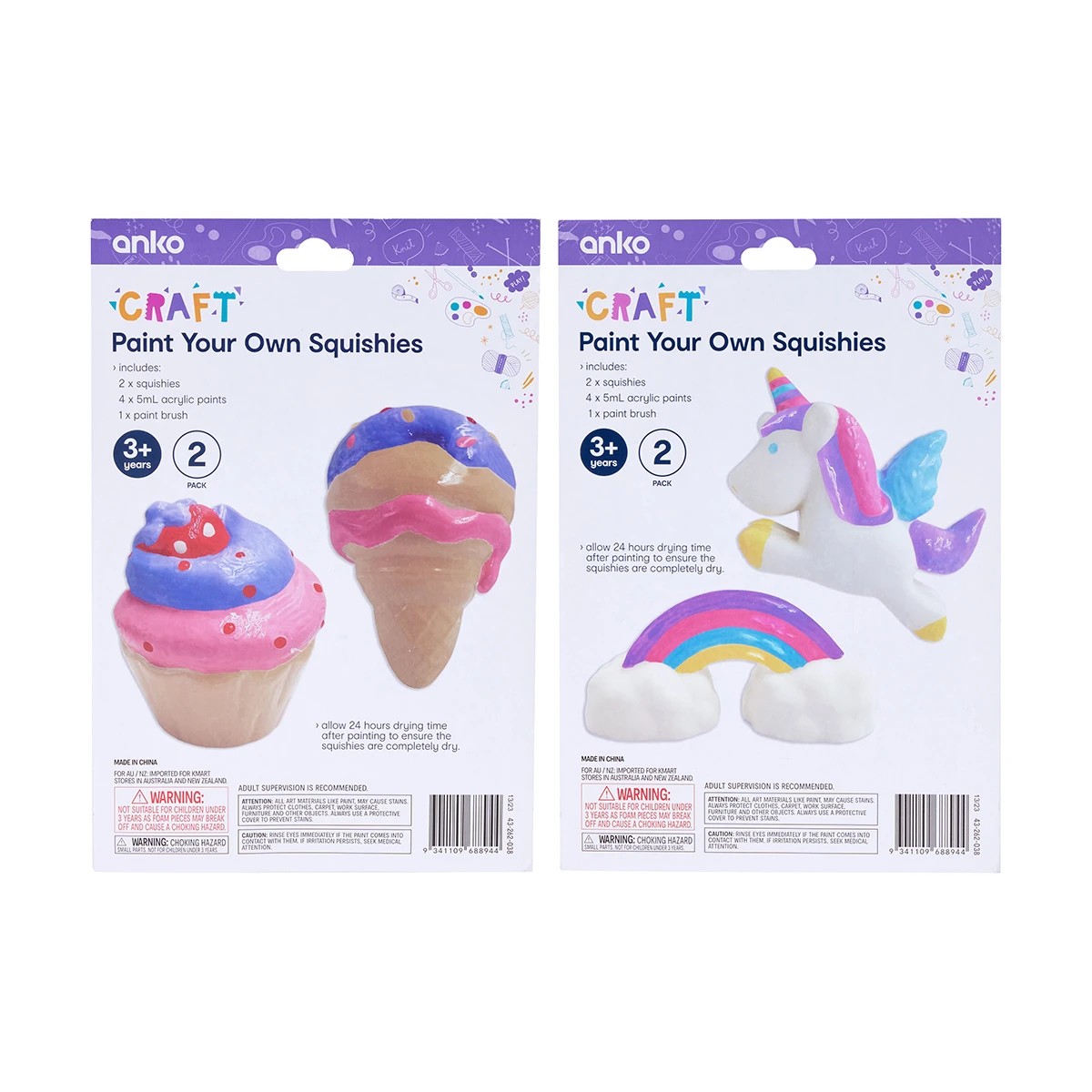 8 2 Pack Paint Your Own Squishies Set - Assorted, 8 of 8