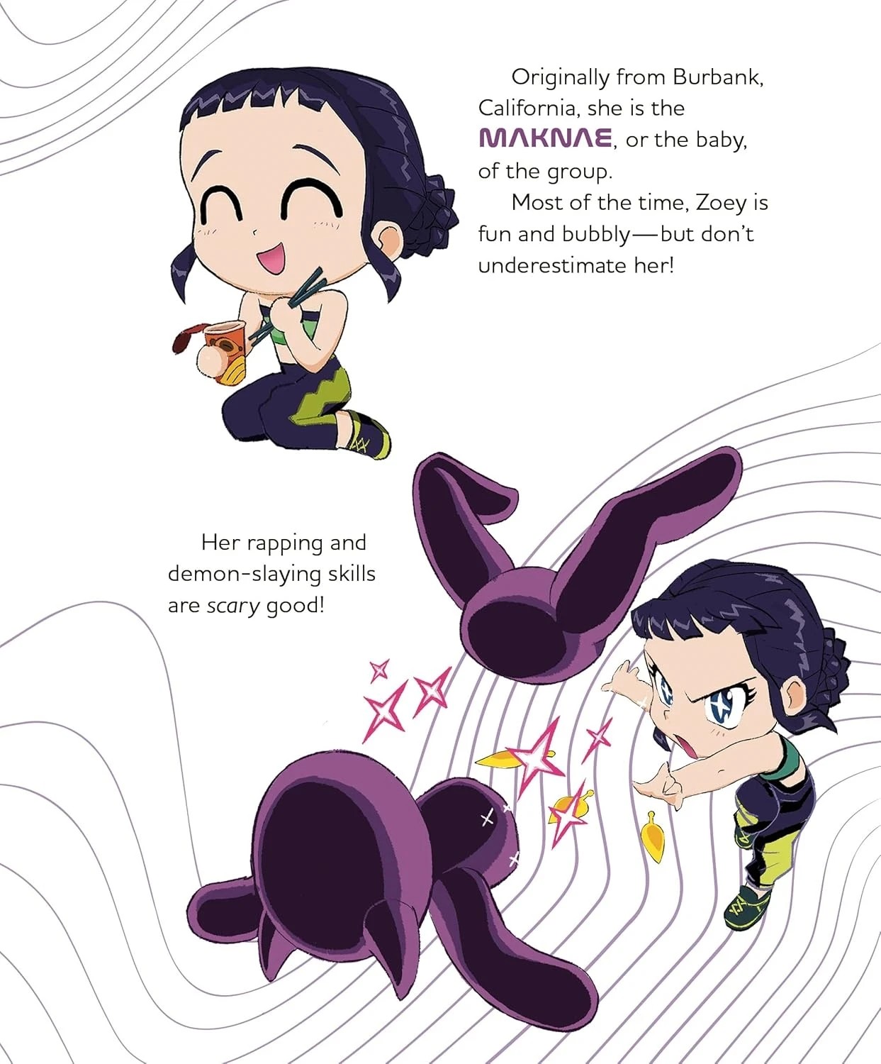 4 Netflix K-Pop Demon Hunters: For The Fans Storybook - Book, 4 of 4