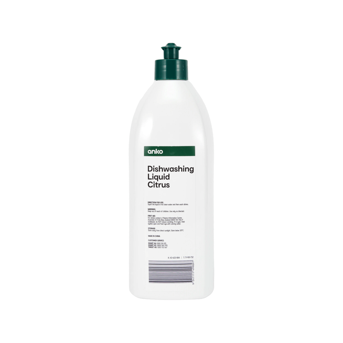 3 Dishwashing Liquid Citrus 750ml, 3 of 3