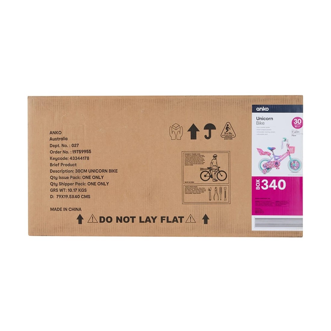 8 30cm Unicorn Bike, 8 of 8