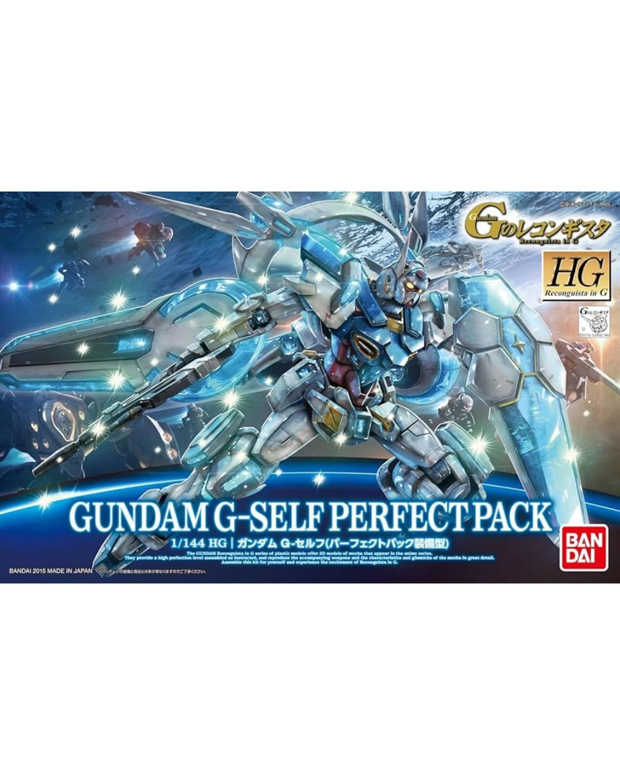 1 Bandai Gundam High Grade G-Self Perfect Pack 1/144 Scale Model Kit, 1 of 3