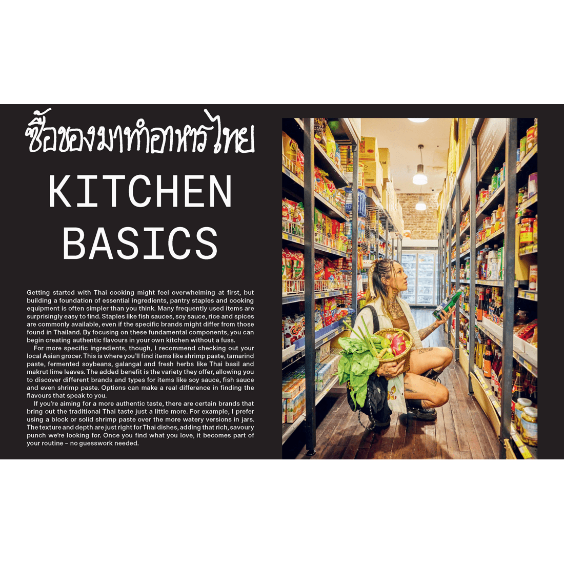 3 Thai: Anywhere and Everywhere by Nat Thaipun - Book, 3 of 5