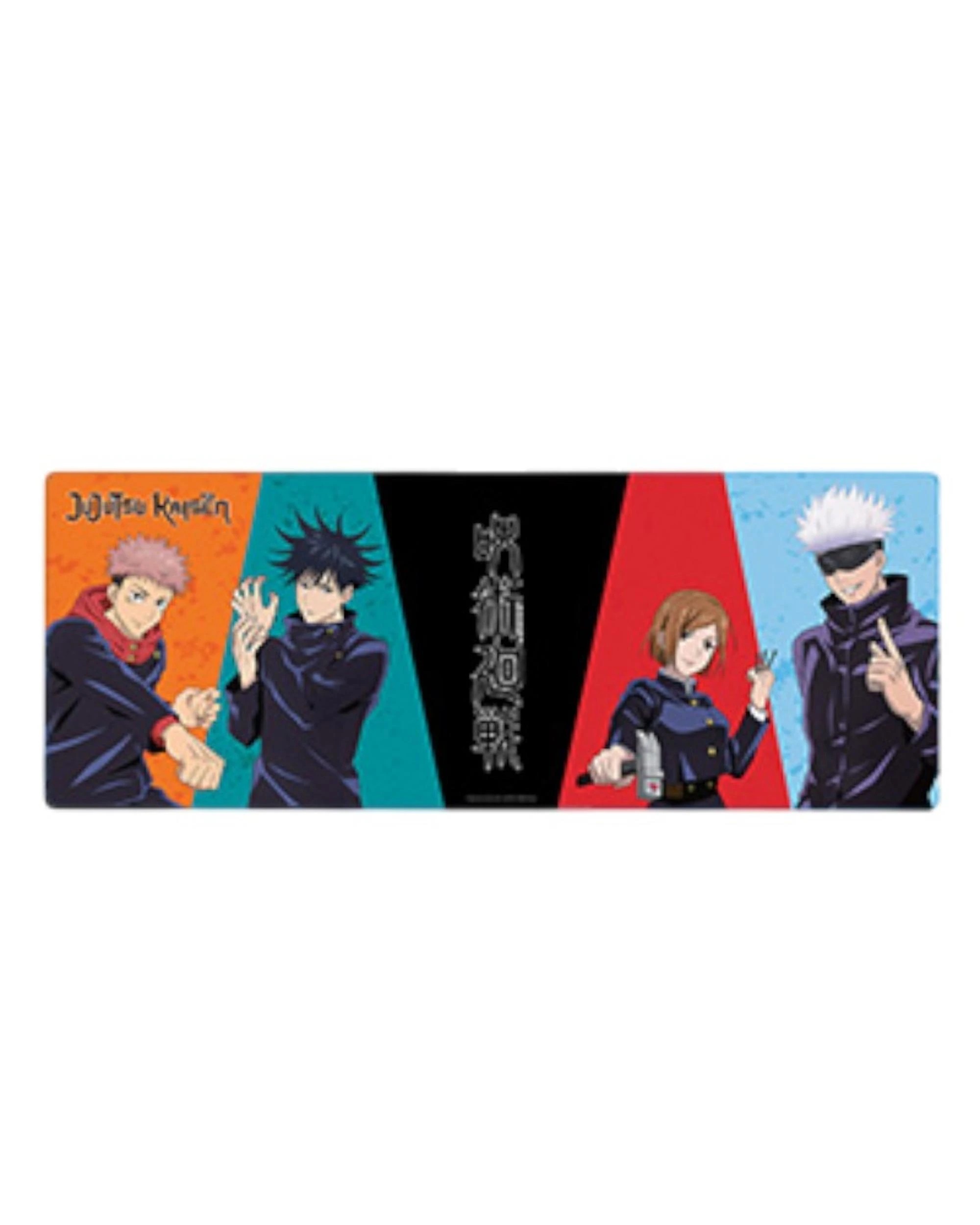 4 Jujutsu Kaisen 2026 Showbag, 4 of 8