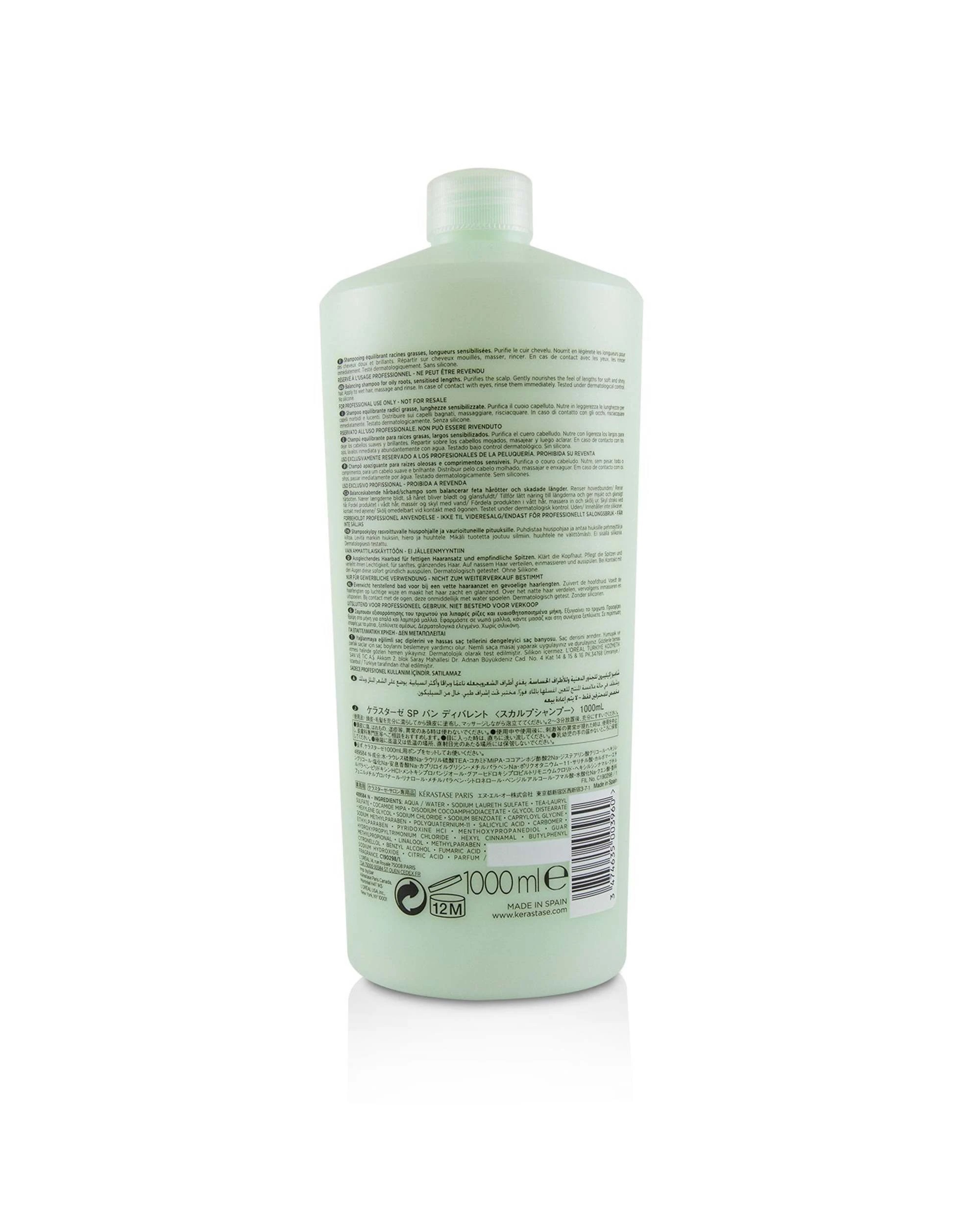 8 Kerastase Specifique Bain Divalent Balancing Shampoo (Oily Roots, Sensitised Lengths) 250ml/8.5oz, 8 of 8