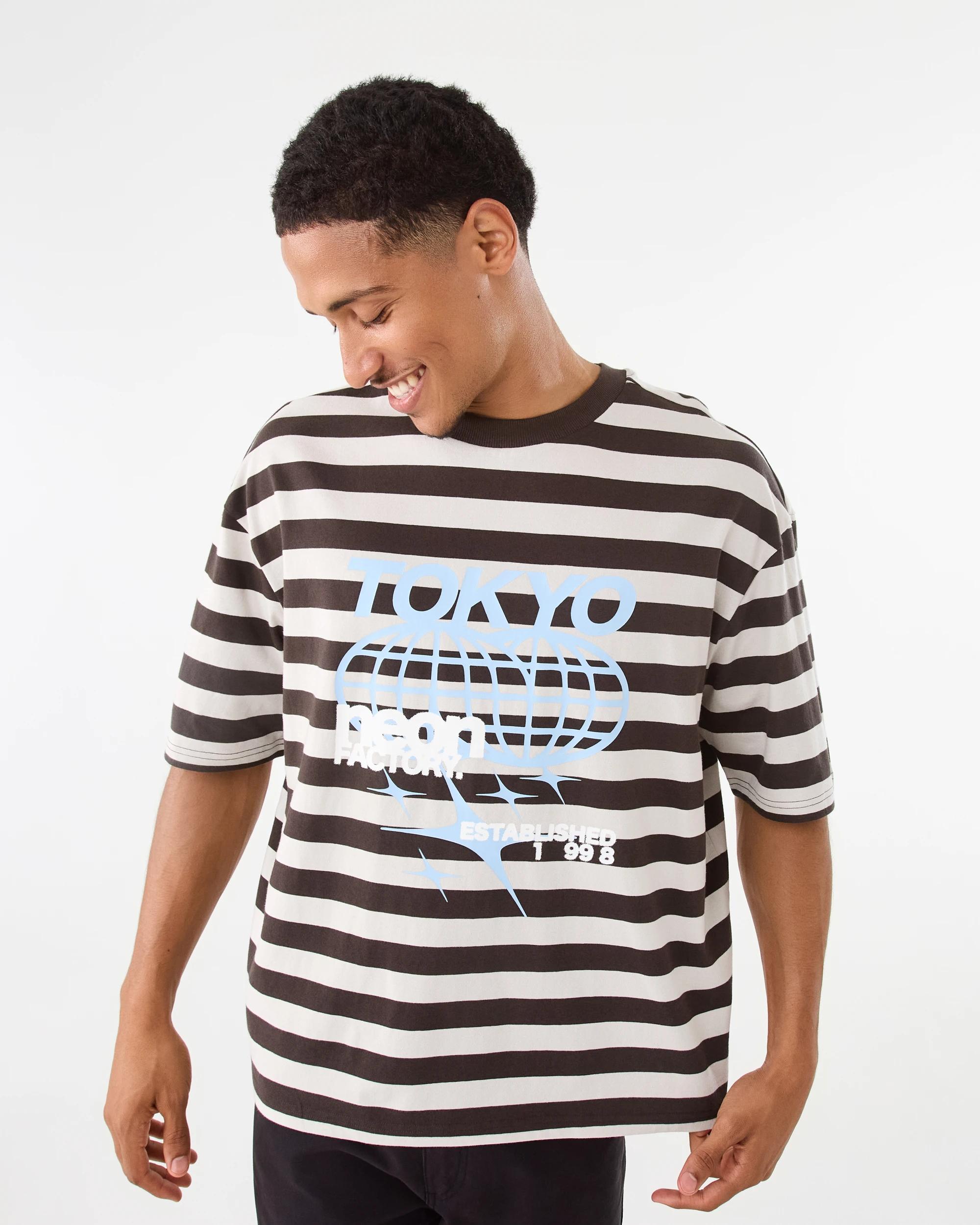 1 Boxy Stripe T-Shirt Brn Tokyo, 1 of 7