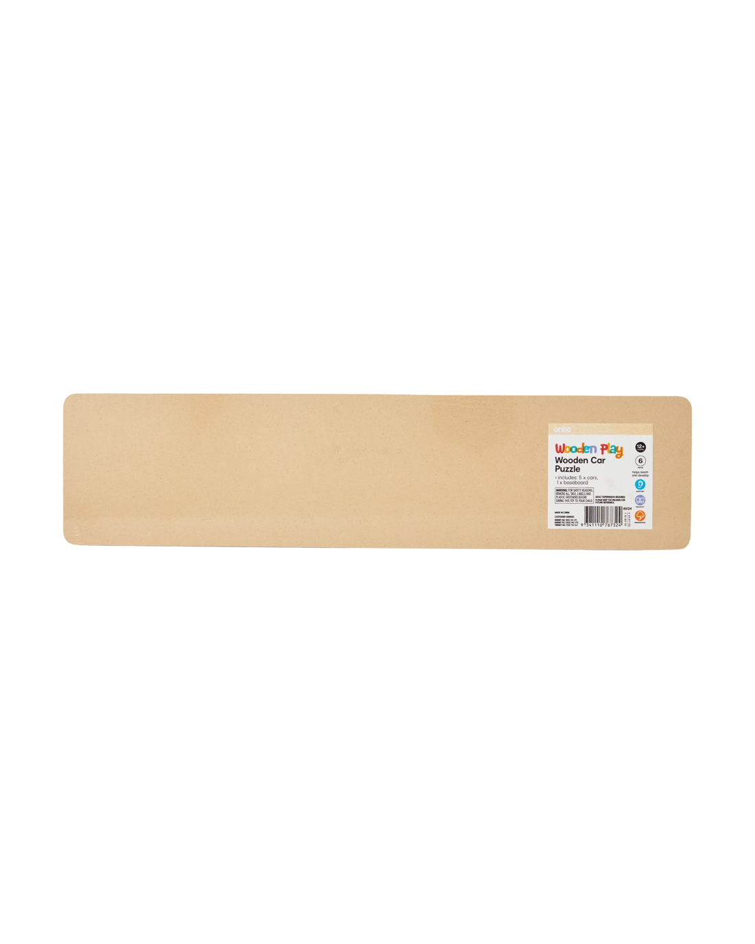 7 6 Piece Wooden Car Puzzle, 7 of 7