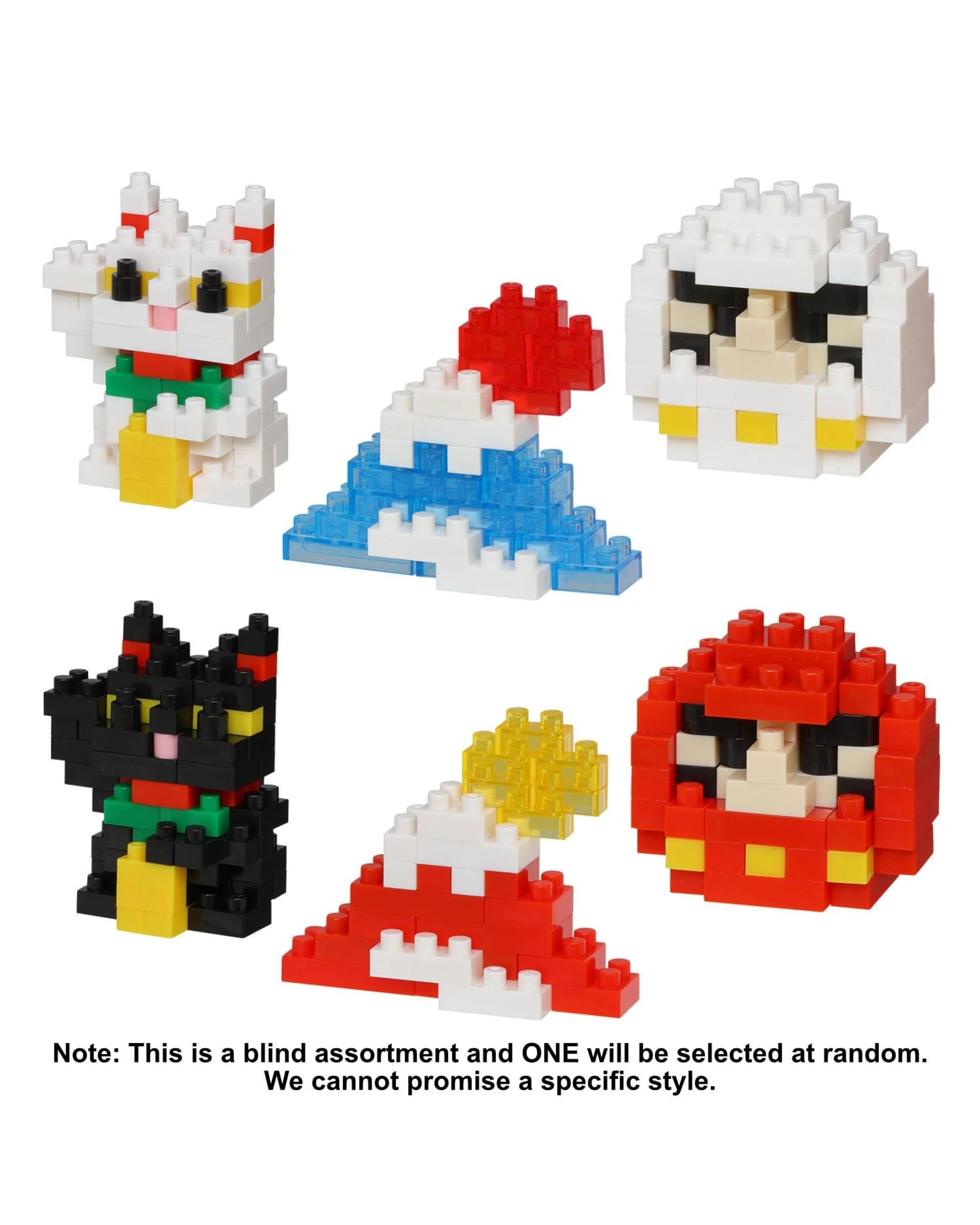 2 Nanoblock Mininano Lucky Charm and Omikuji Blind Bag, 2 of 5