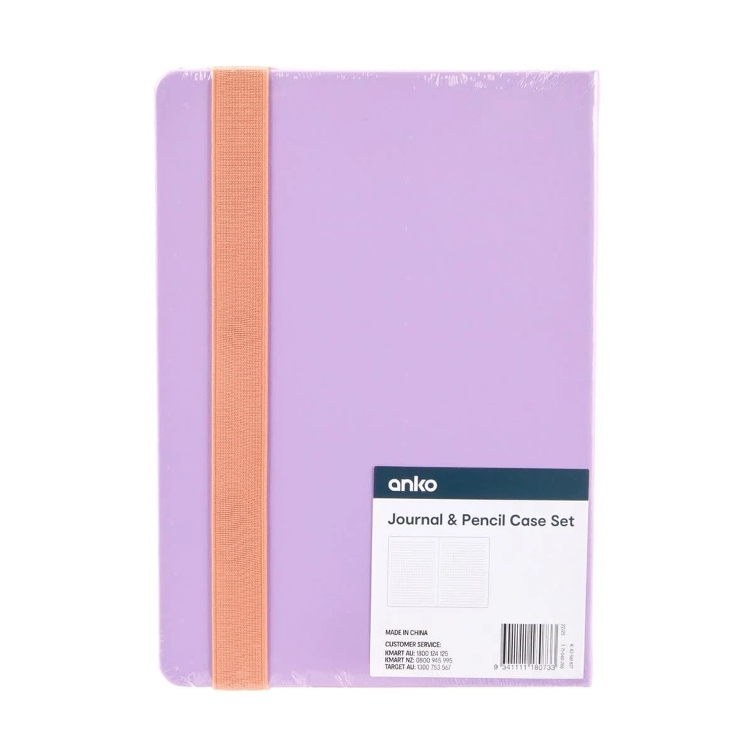 4 Journal and Pencil Case Set - Purple and Orange, 4 of 4