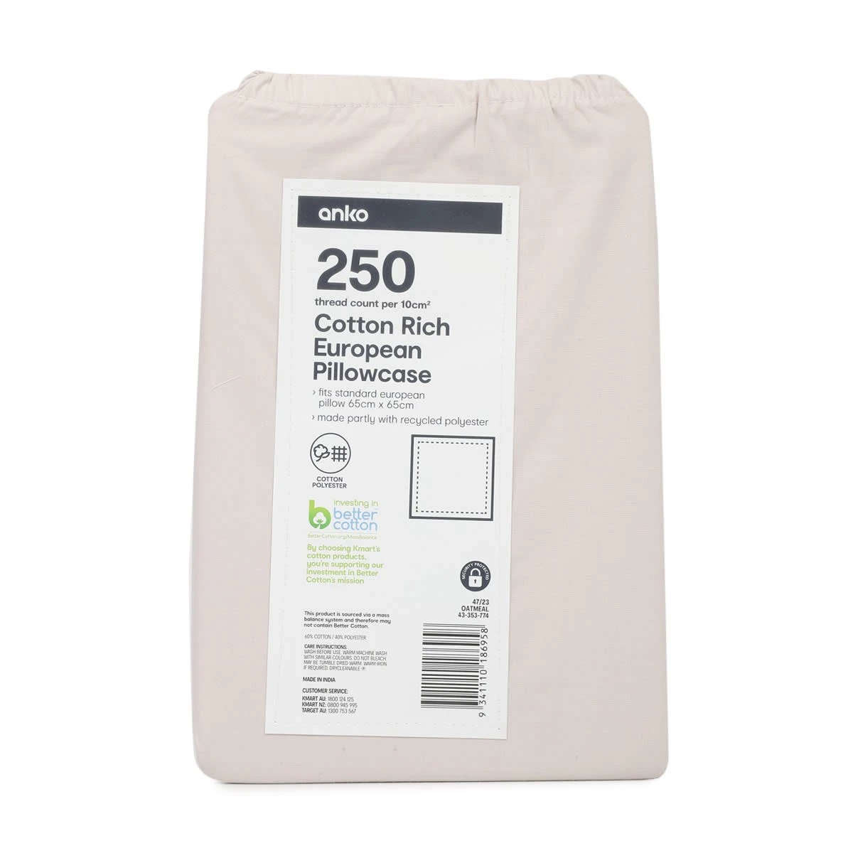 5 250 Thread Count Cotton Rich European Pillowcase - Oatmeal, 5 of 5