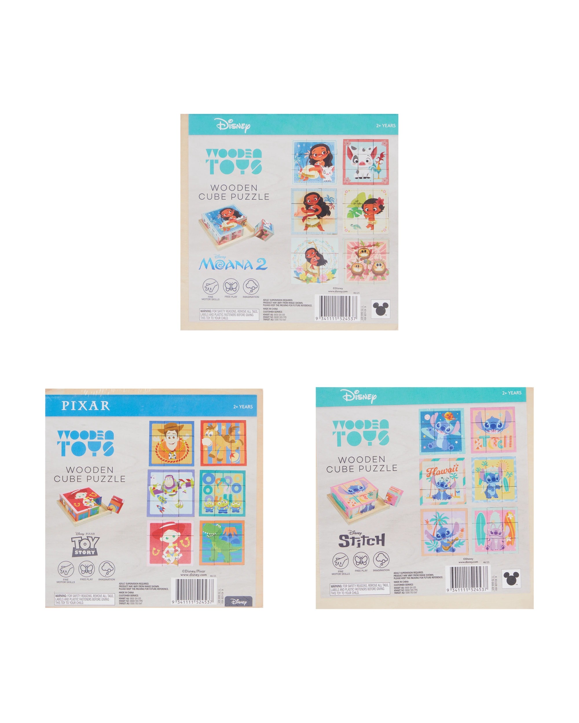 5 Disney Wooden Toys Cube Puzzle - Assorted, 5 of 5