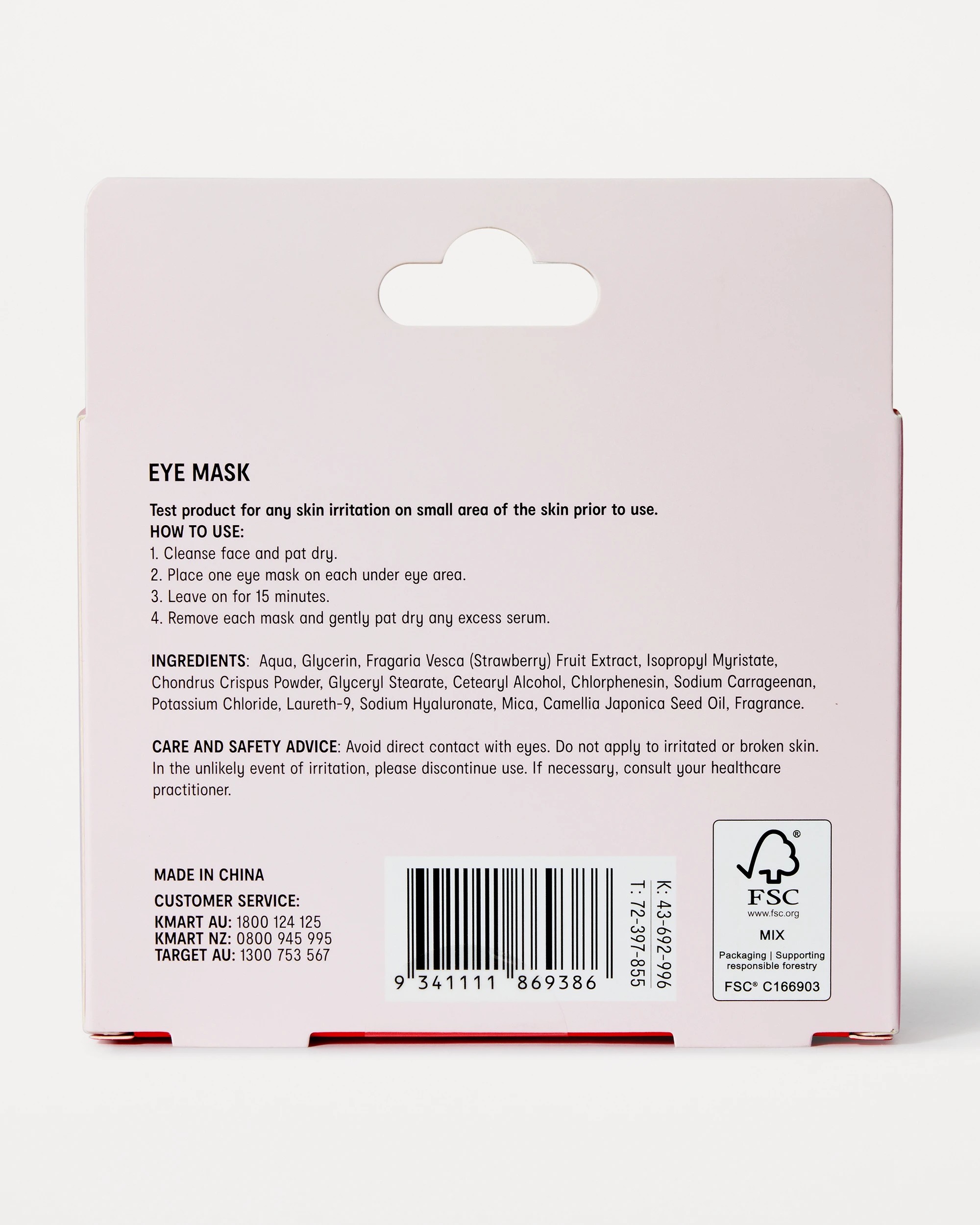 3 OXX Beauty 12 Piece Strawberry Glaze Ice Cream Eye Mask - Strawberry Extract, 3 of 3