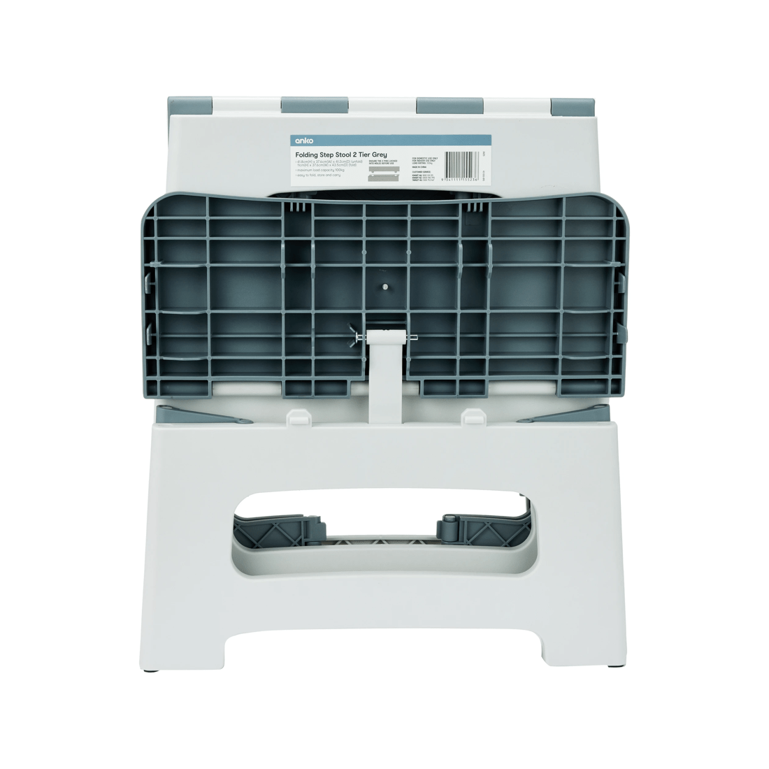 7 Folding Step Stool 2 Tier - Grey, 7 of 7