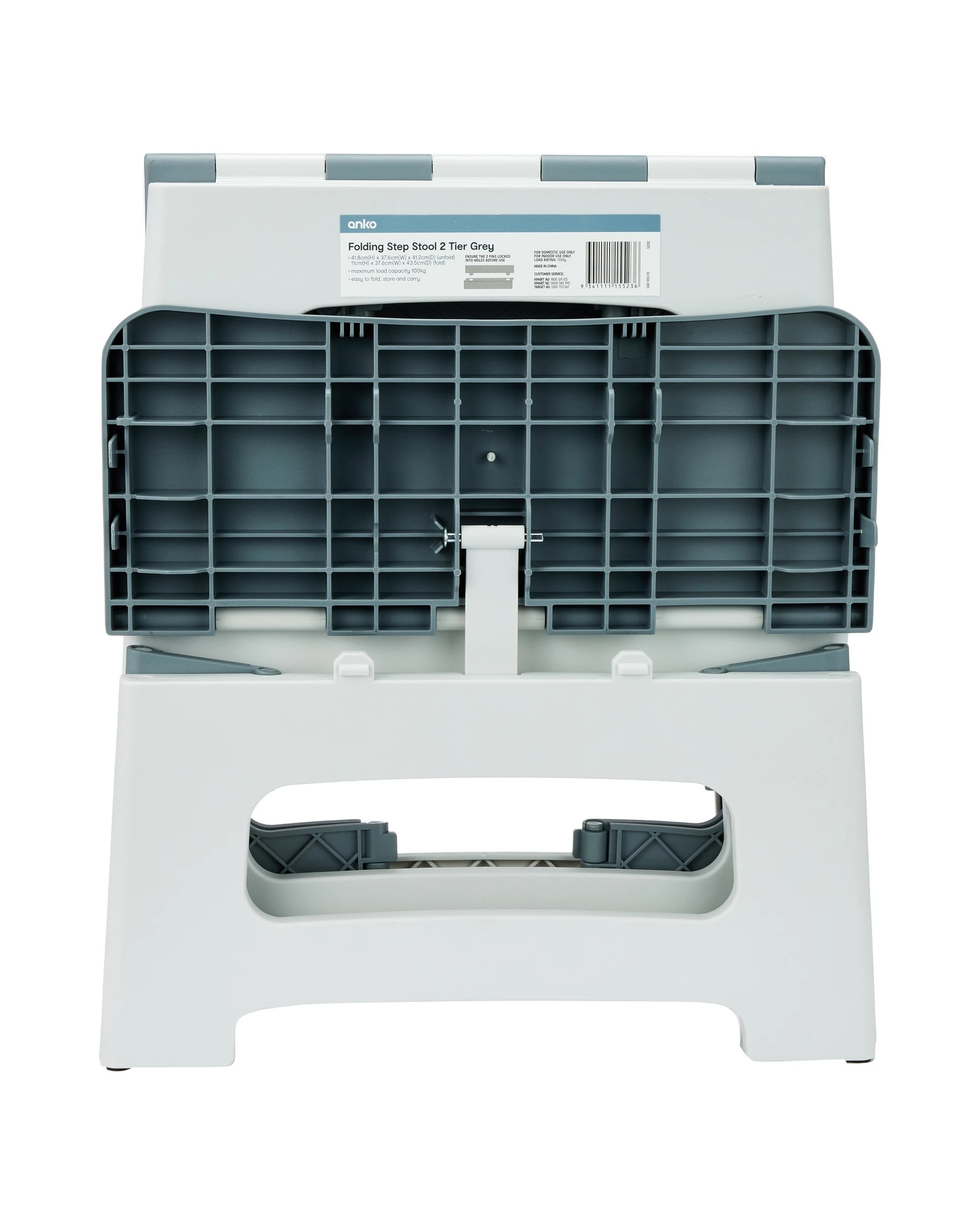 7 Folding Step Stool 2 Tier - Grey, 7 of 7