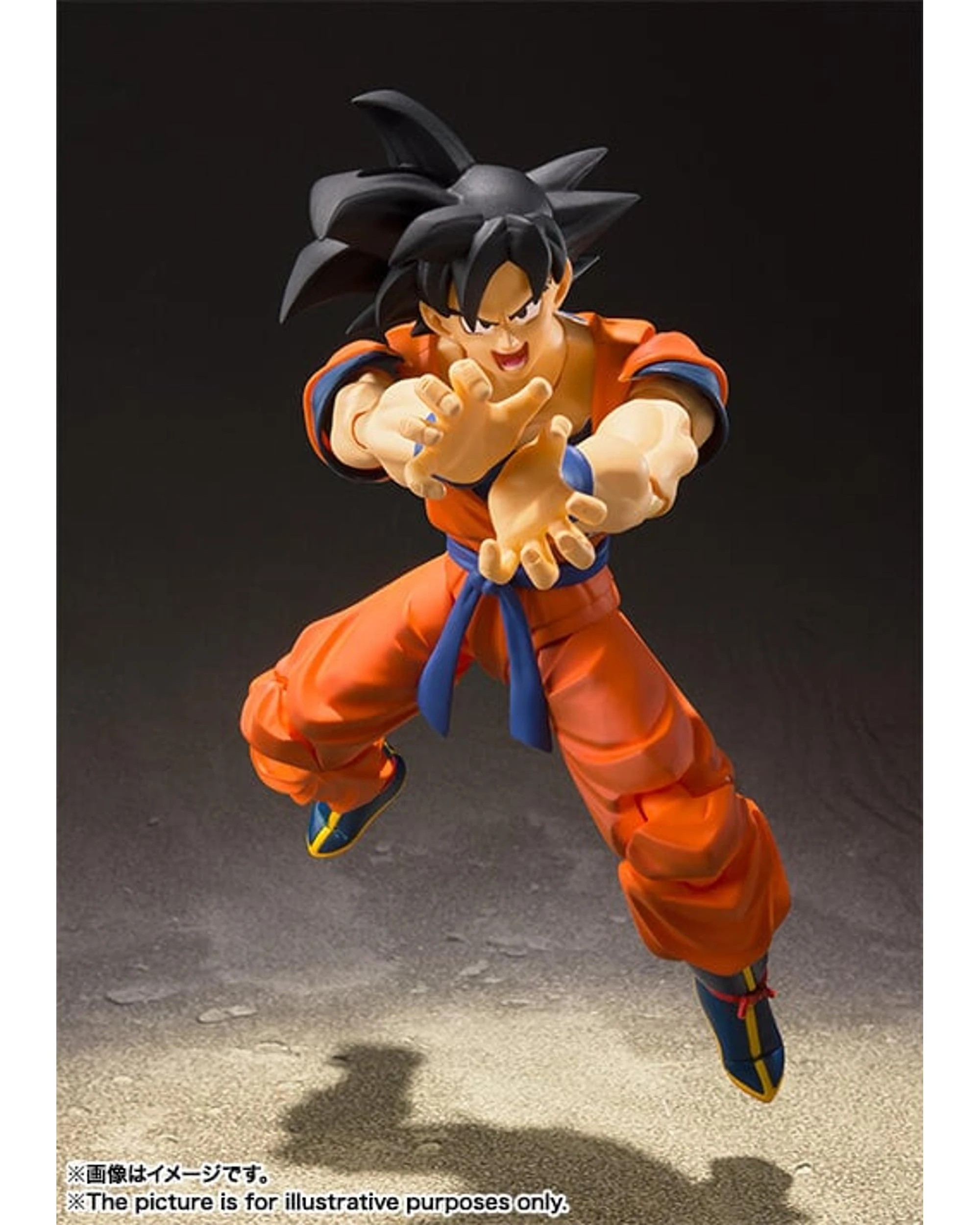 4 S.H.FIGUARTS Dragon Ball Son Goku: A Saiyan Raised On Earth, 4 of 7