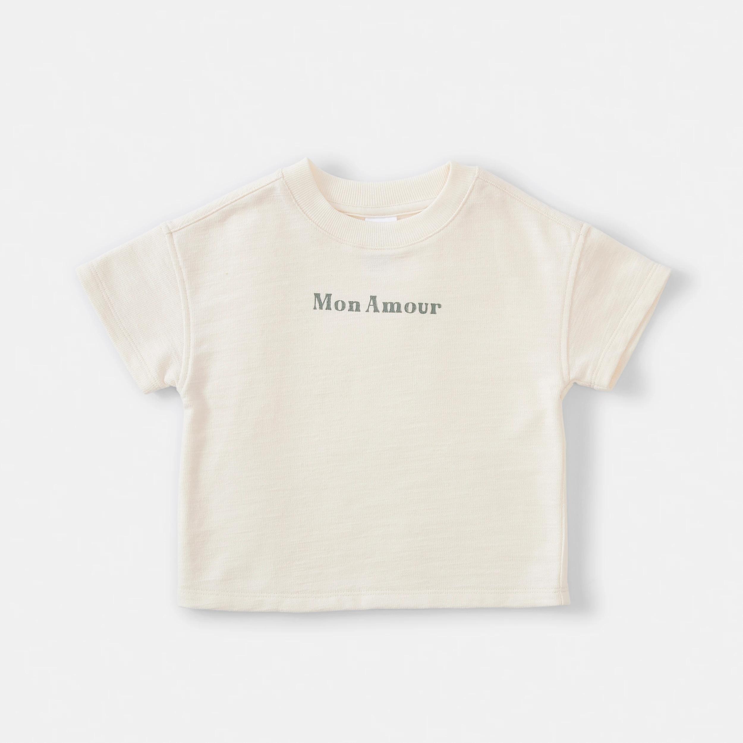 4 Australian Cotton Slub Set Beig Amor, 4 of 6